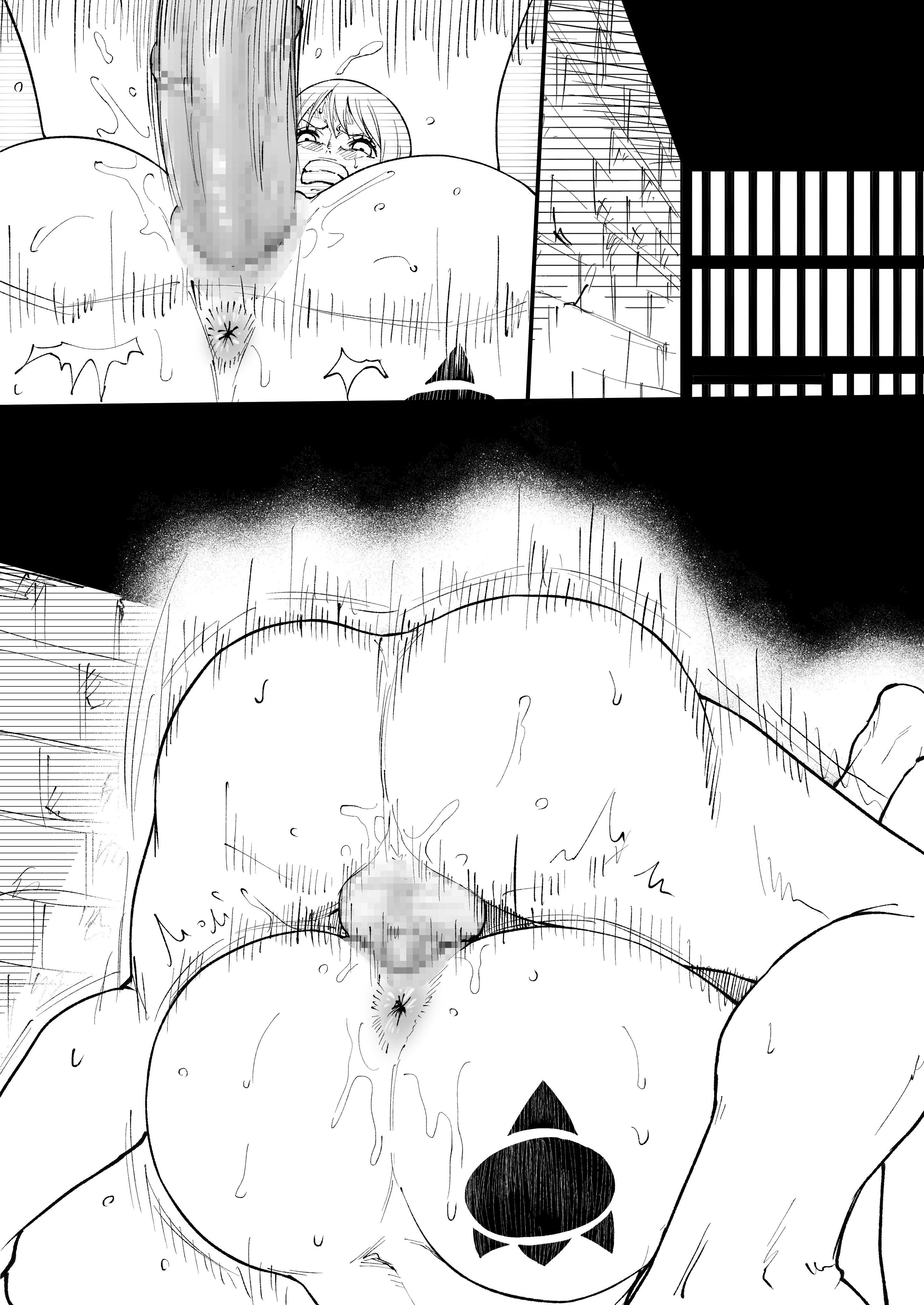 [いわお] skebナミ (ワンピース)