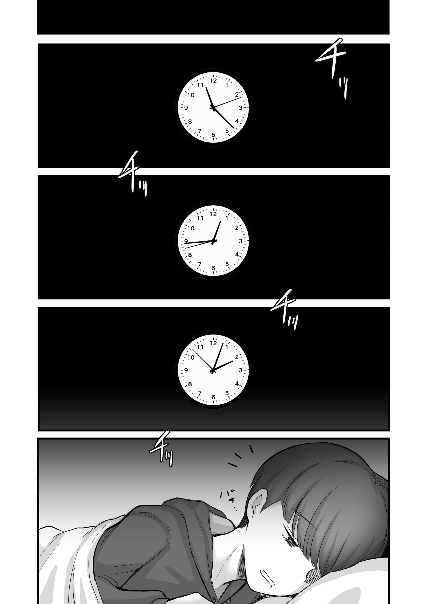 [アルカ一区 (なだソルト)] 彼女が僕を壊した 初恋の亜子姉は僕の家族とセックスしてる｜那個女孩毀了我 初戀的亞子姊和我的家人做著愛 [中国翻訳]