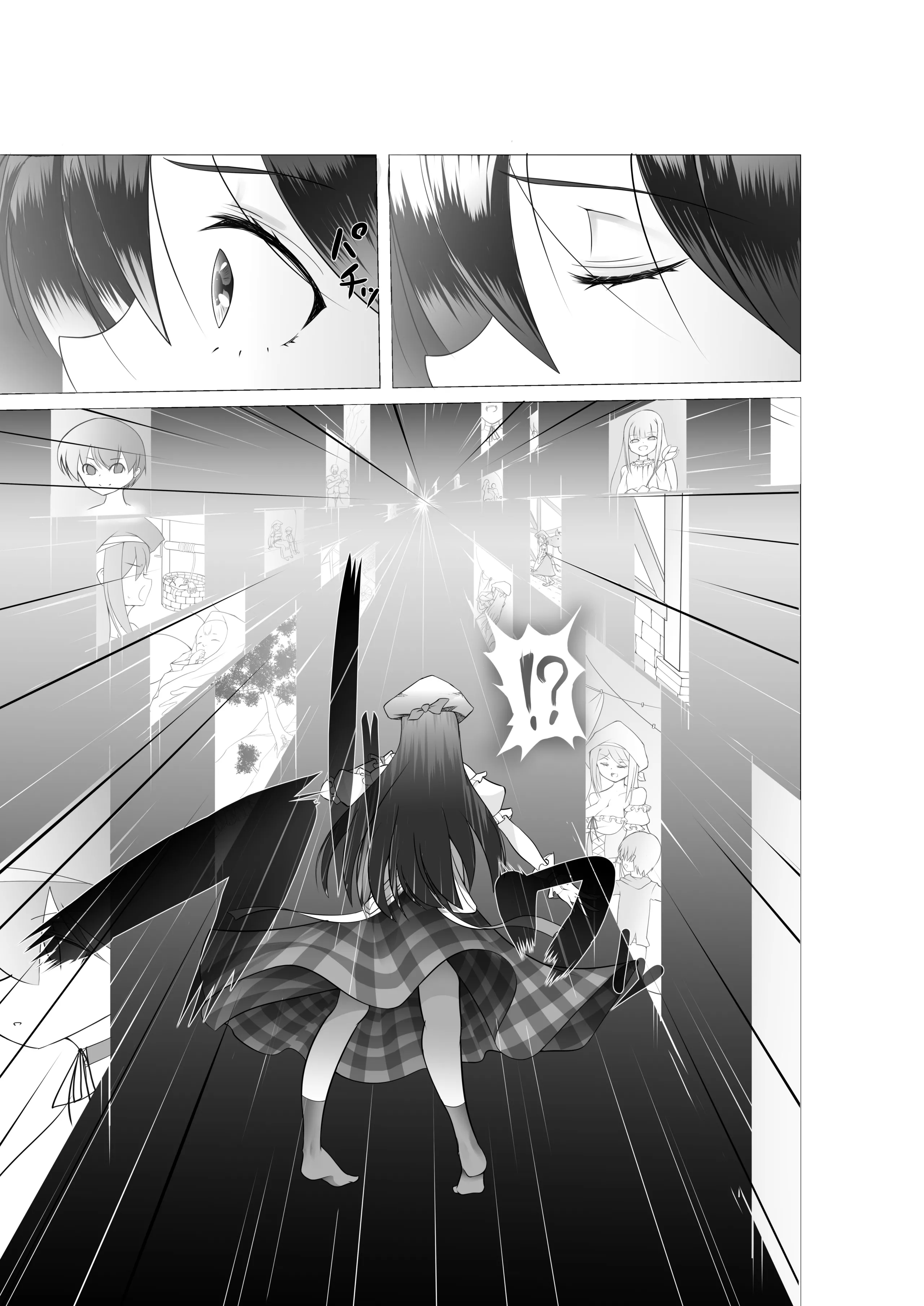 [Tempest (ドブロッキィ)] 異世界の村娘にTS転生してしまった件