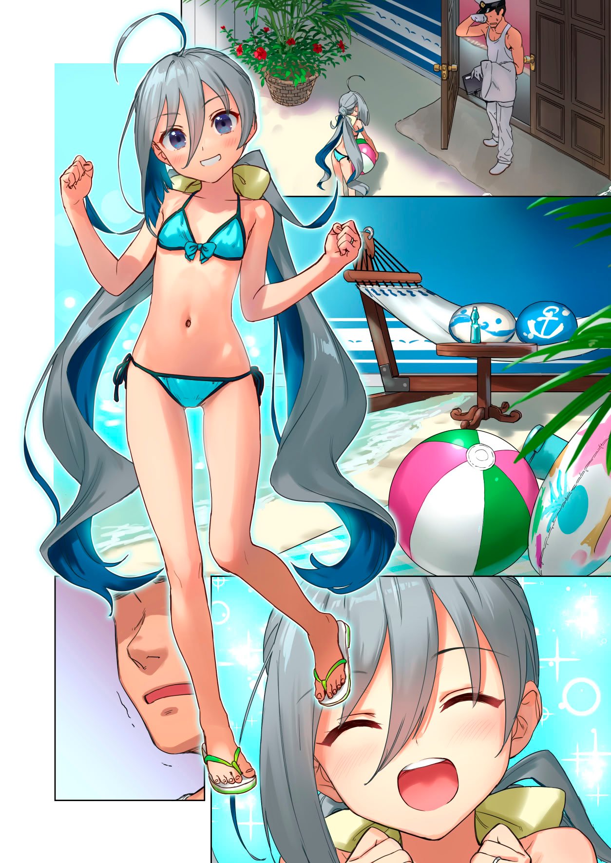 [アジサイデンデン (川上六角、小鳥遊レイ)] 清霜といっしょにバカンスしよ! (艦隊これくしょん -艦これ-) [DL版](1)