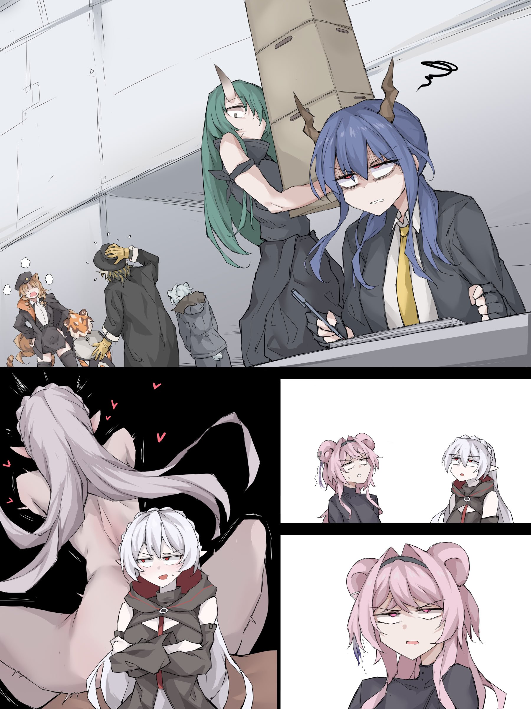 [LDZ-626] 05 世上最强的人 (Arknights) [中国翻訳]