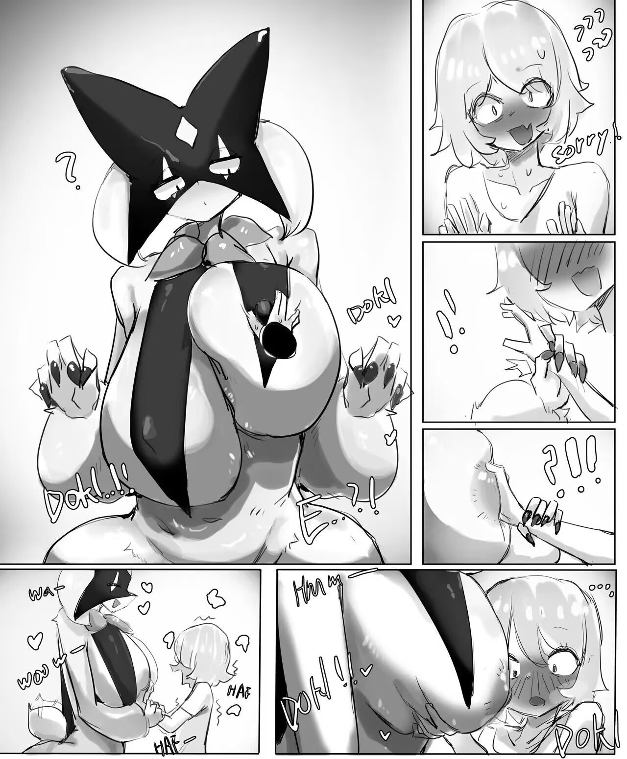 [my700] A Token of Gratitude for My Partner ｜ 伴侣的谢礼 (Pokemon) [Chinese] [绒心个人汉化]