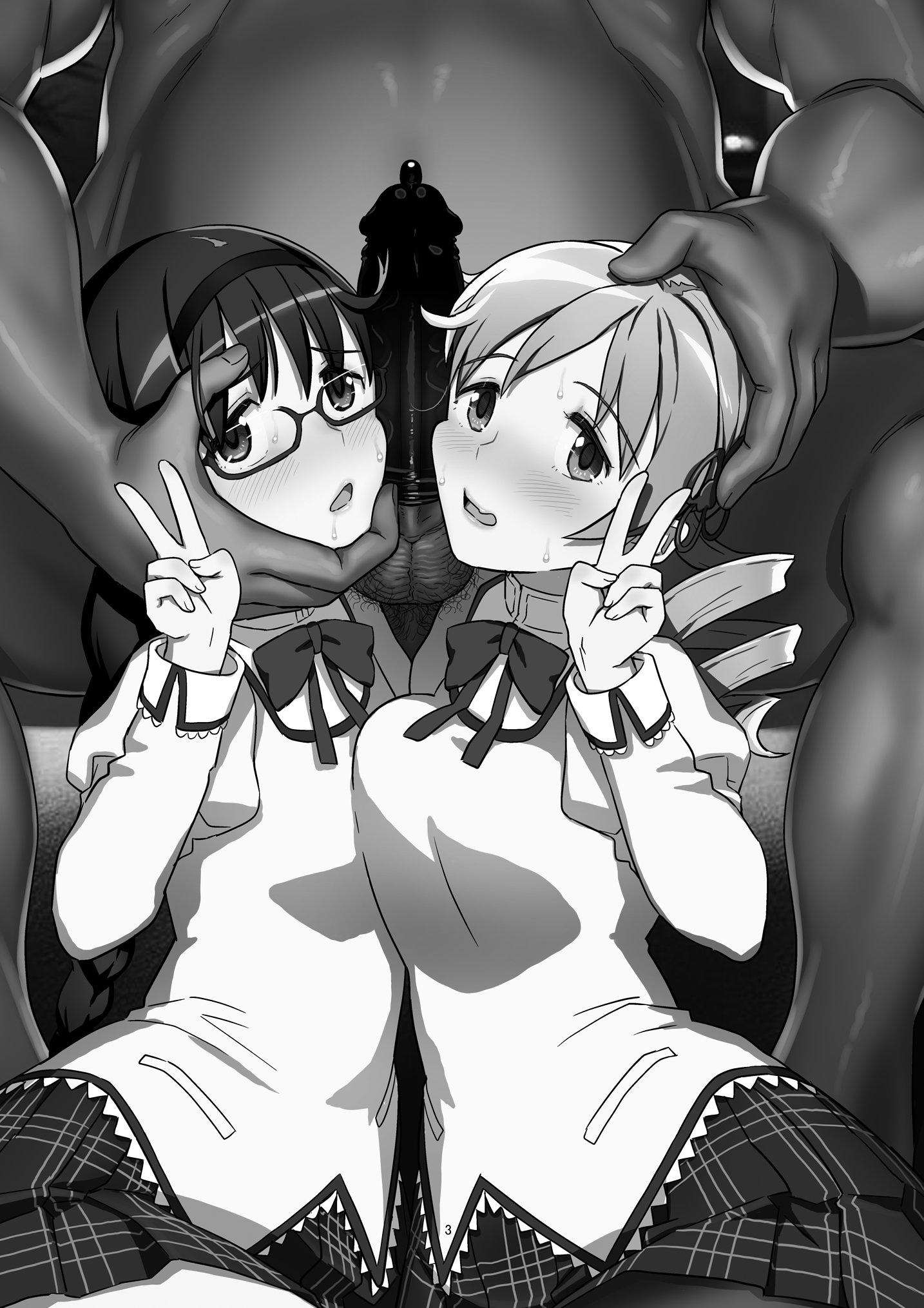 [ガジェット工房 (A-10)] 肉棒哀願けだものレイプ (魔法少女まどか☆マギカ) [不咕鸟汉化组] [DL版]