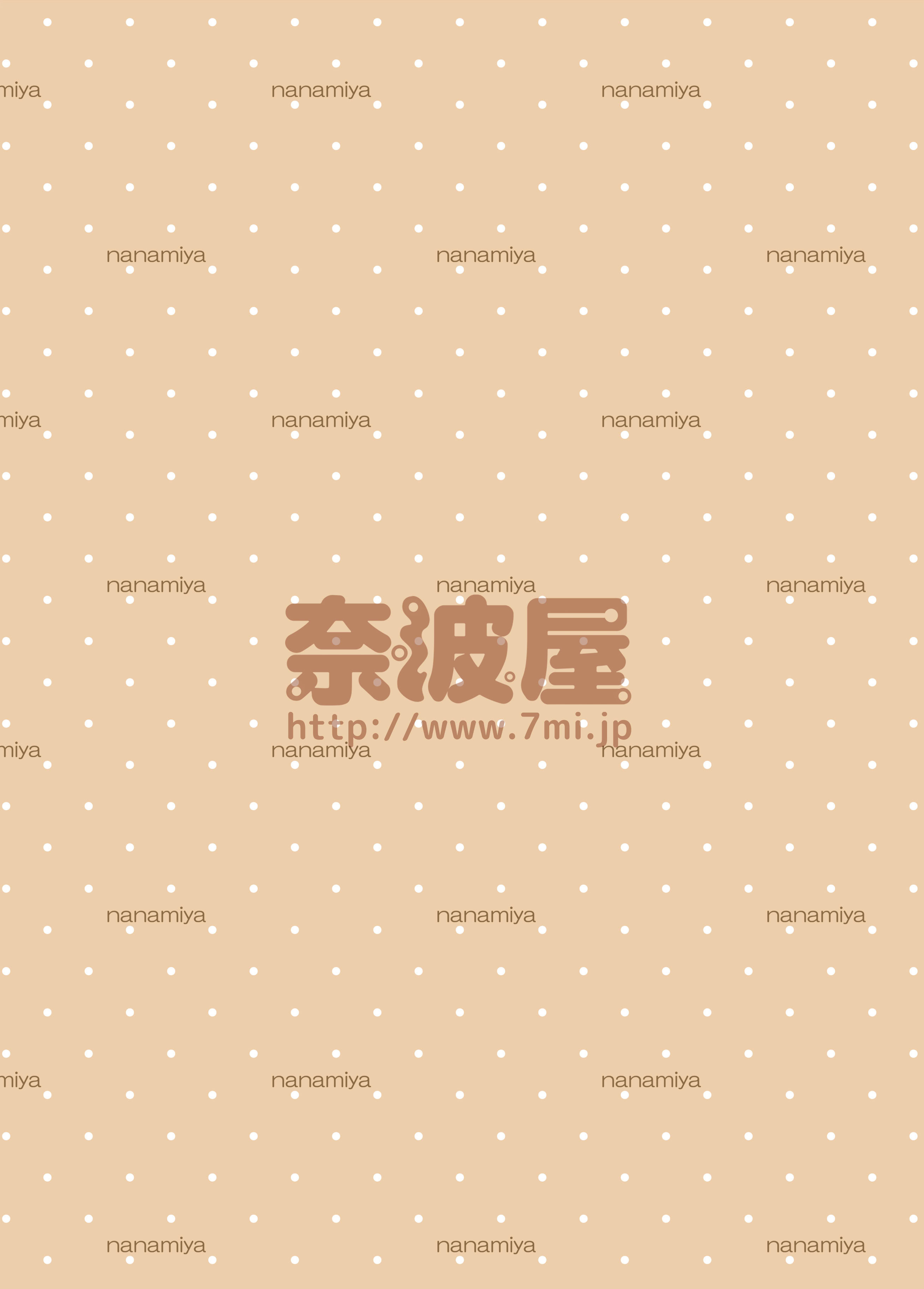 [奈波屋 (ななまる)] ふた×ふた総集編H (オリジナル)