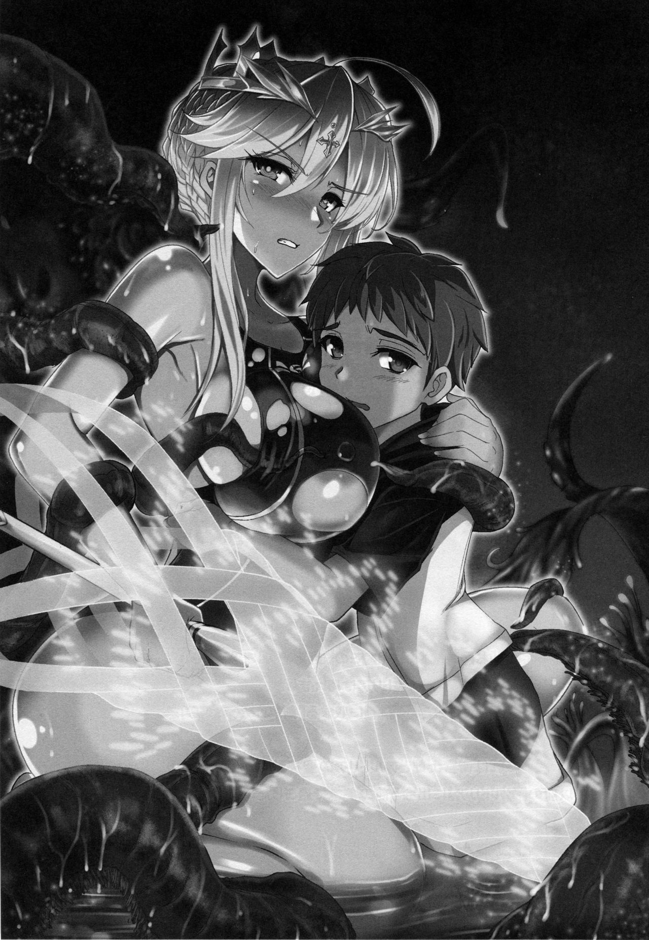 [妖滅堂 (ヤサカニ・アン)]となりの乳王さま一至九幕 (Fate／Grand Order)[中国翻訳][殘缺][接臂汉化组汉化]