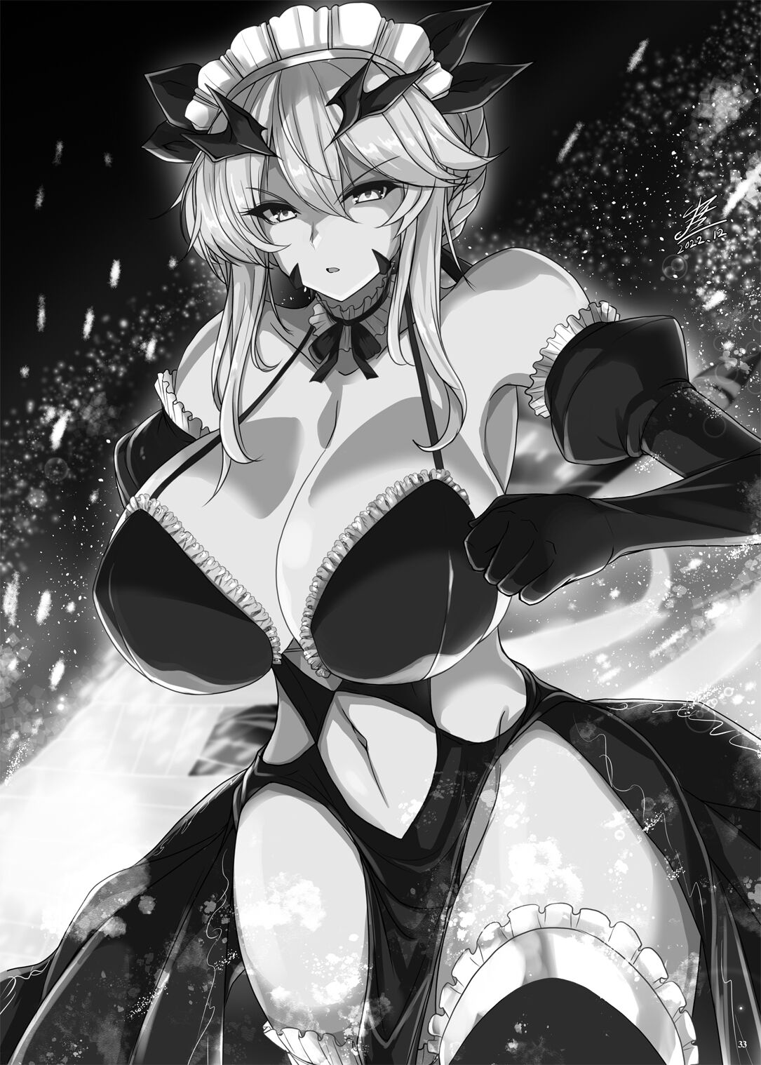 [妖滅堂 (ヤサカニ・アン)]となりの乳王さま一至九幕 (Fate／Grand Order)[中国翻訳][殘缺][接臂汉化组汉化]