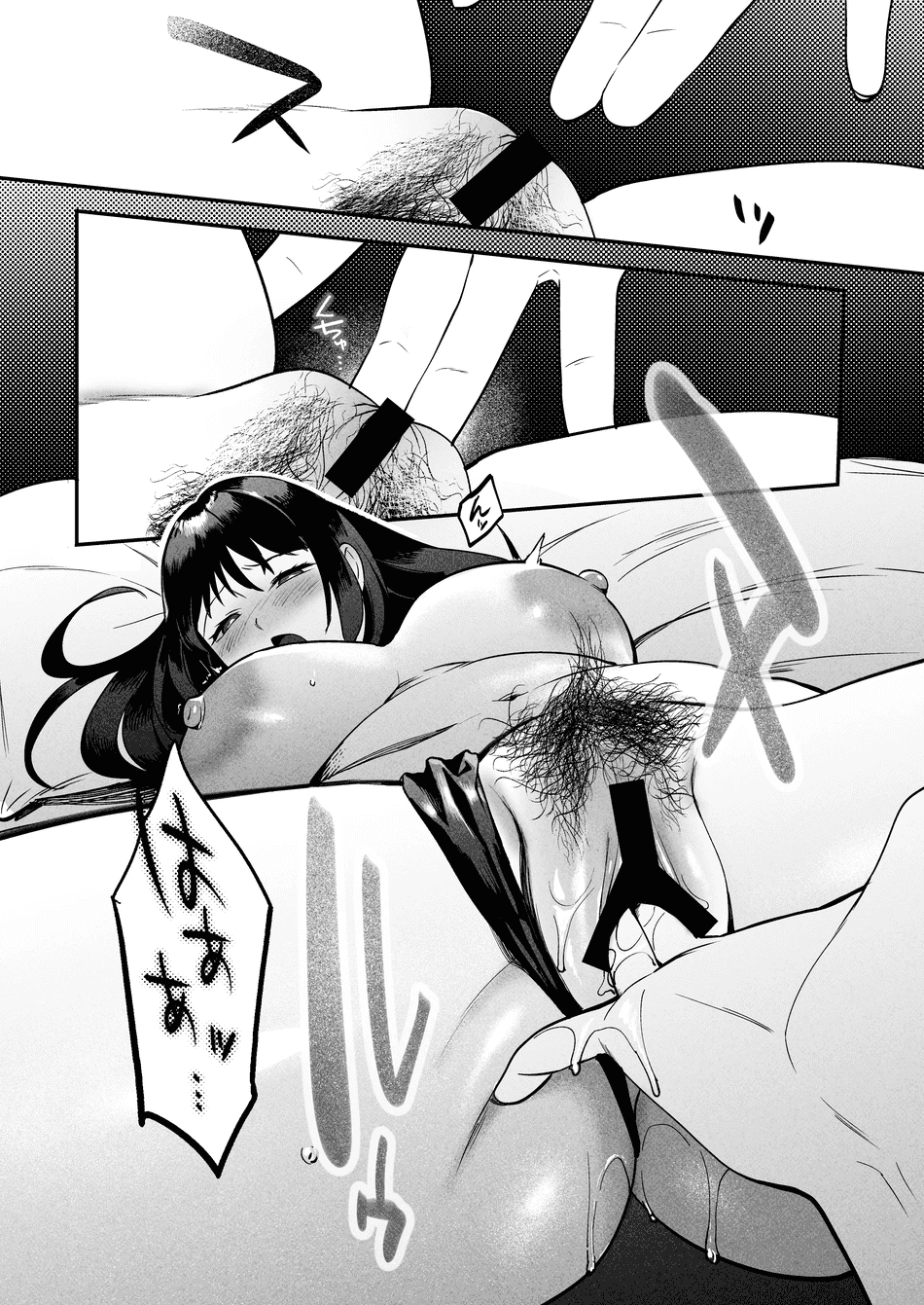 [まんま屋 (さめまんま)] 性体師 1~2～私の妻を抱いてくれ|請侵犯我的妻子～[中国翻訳][DL版][灼眼の牛爷爷个人汉化]