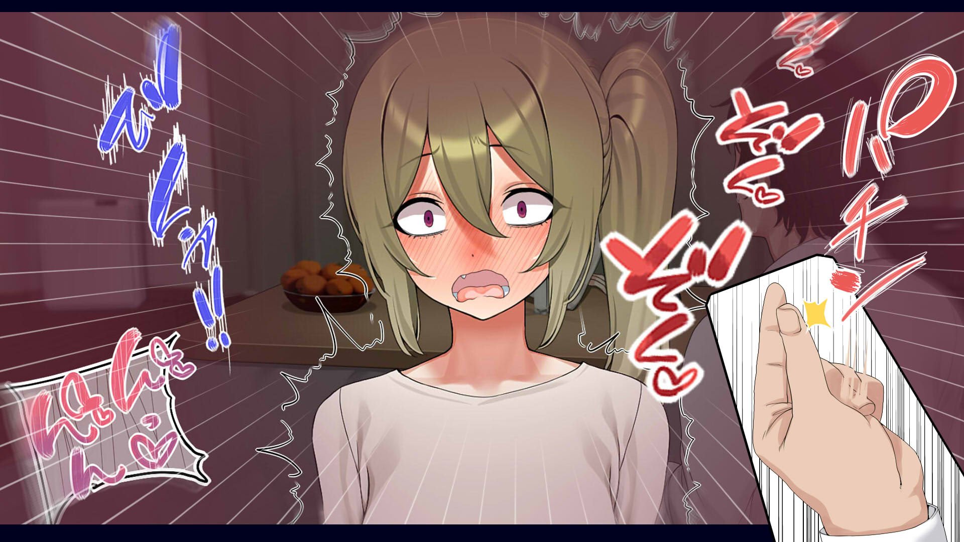 [なのかえいち] 再婚妻と義娘とこたつ催淫正月挨拶で親戚一同ハメまくり催眠元旦 [心海汉化组]