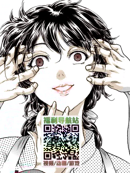 [ふじたじゅん] 母なる背徳、娘のカレに弄ばれて…  -前後篇-[中国翻訳][薄碼]