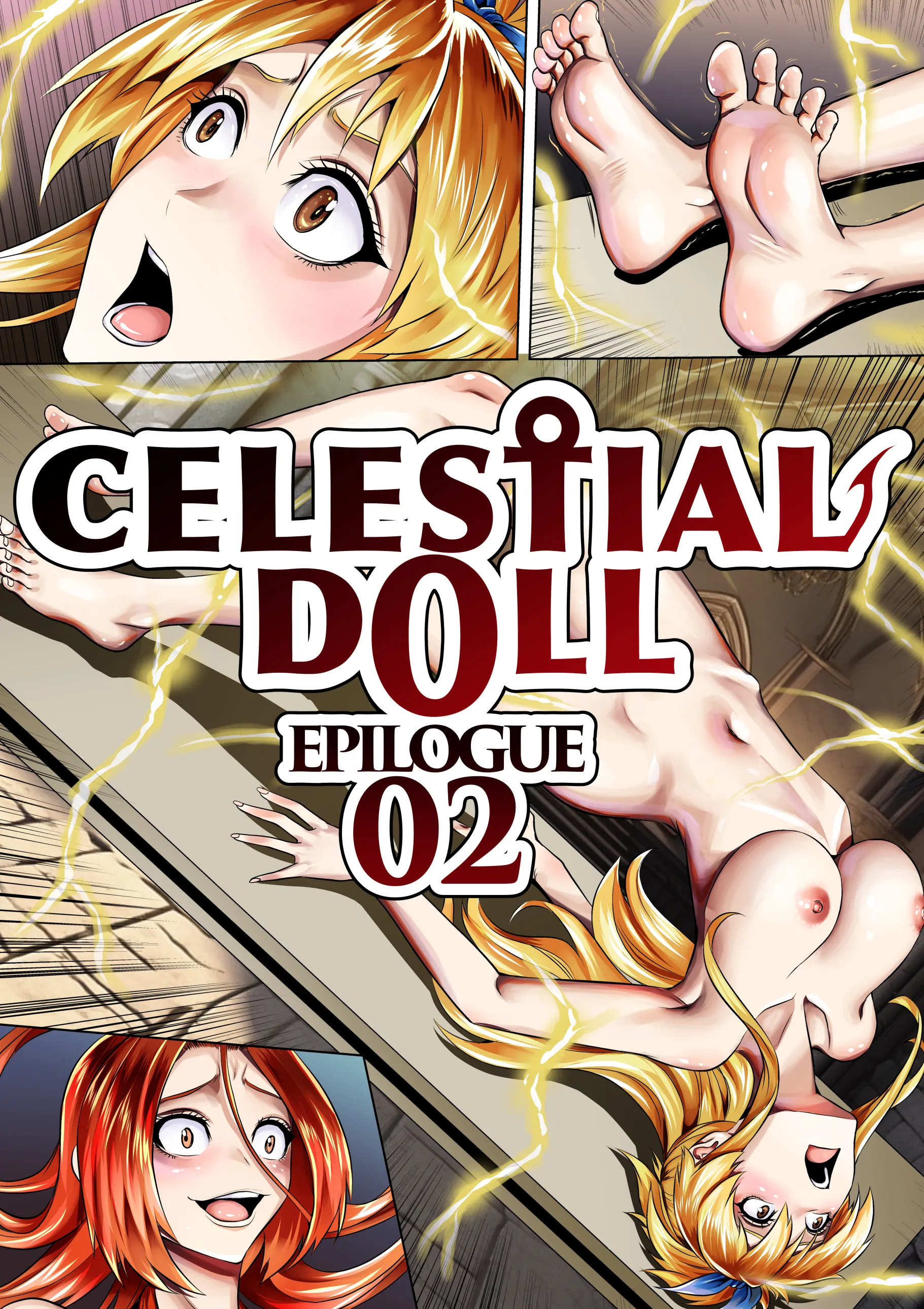 [K&W] [Mr Kurz] Celestial Doll 1-6 (中國語）