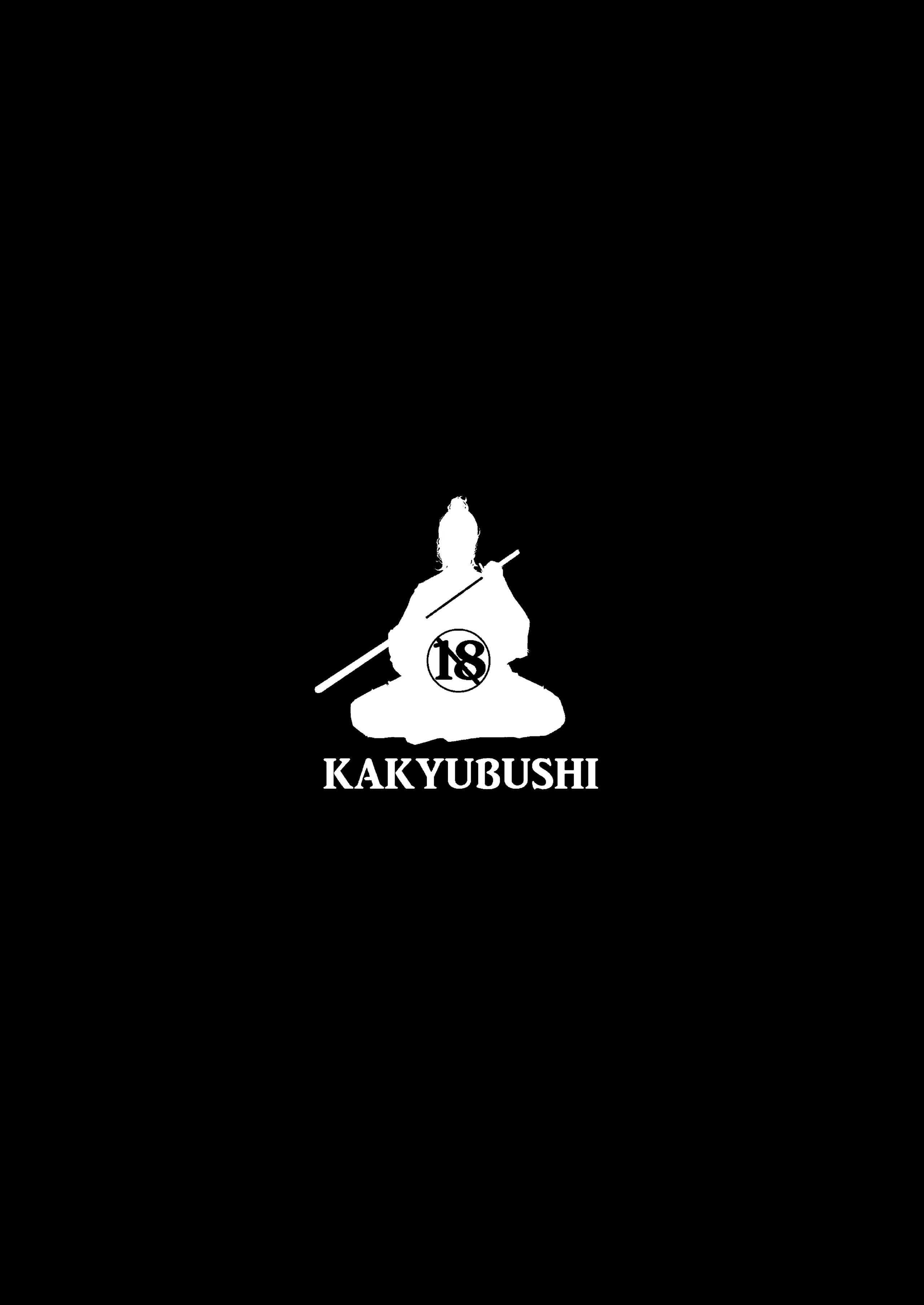 [下級武士] 私は妻で母で、ただの雌 1 [AI漢化]