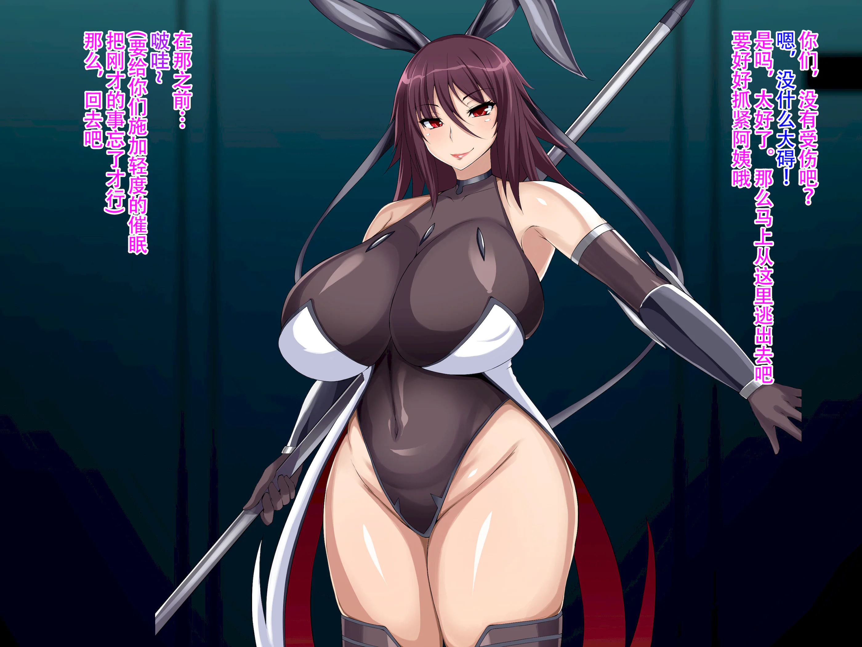 [てぃたーにあ (たっきぃ)] 対魔忍不知火～完全敗北CG集～ (対魔忍アサギ) [佐宗棠个人汉化]