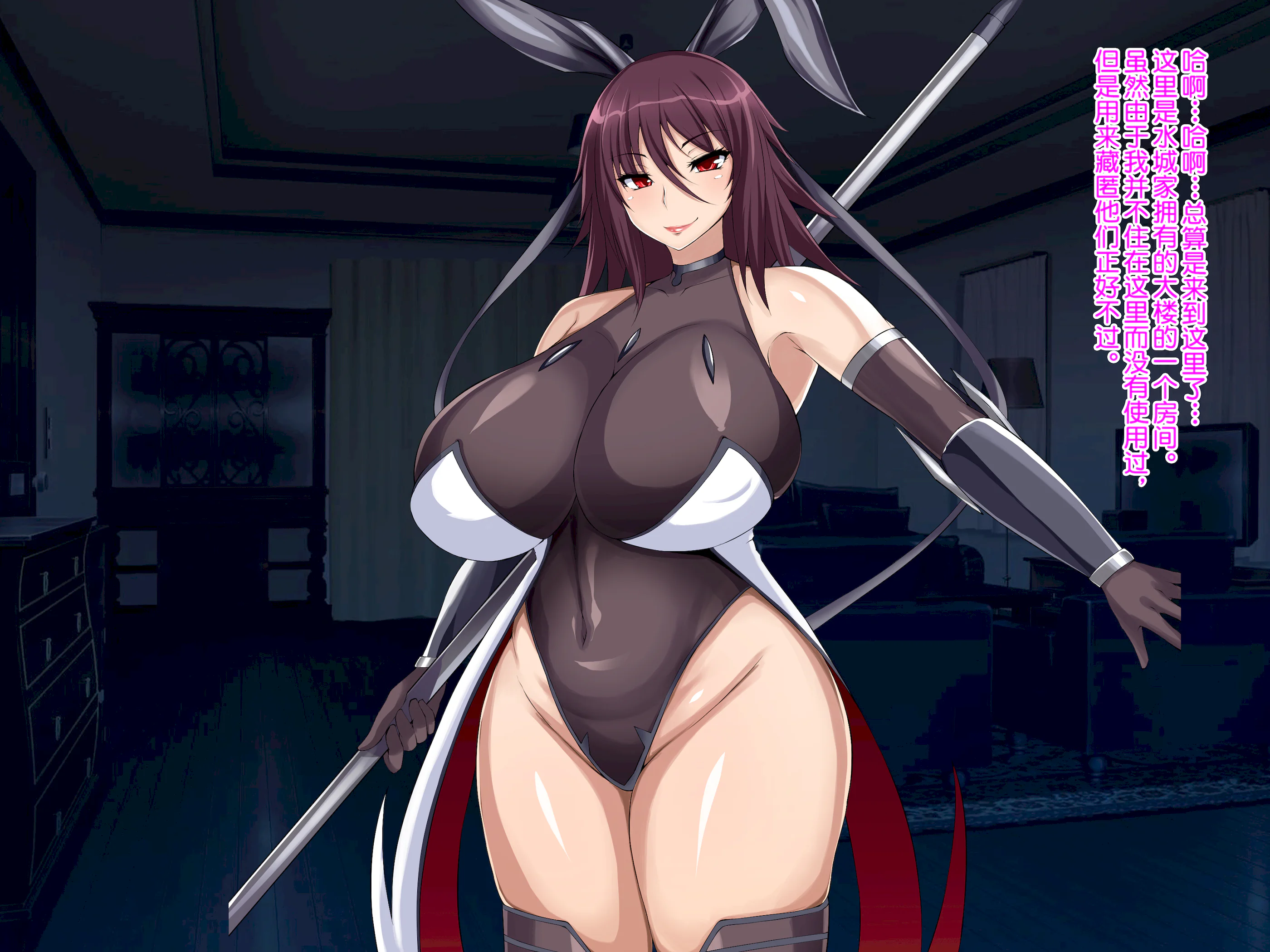 [てぃたーにあ (たっきぃ)] 対魔忍不知火～完全敗北CG集～ (対魔忍アサギ) [佐宗棠个人汉化]