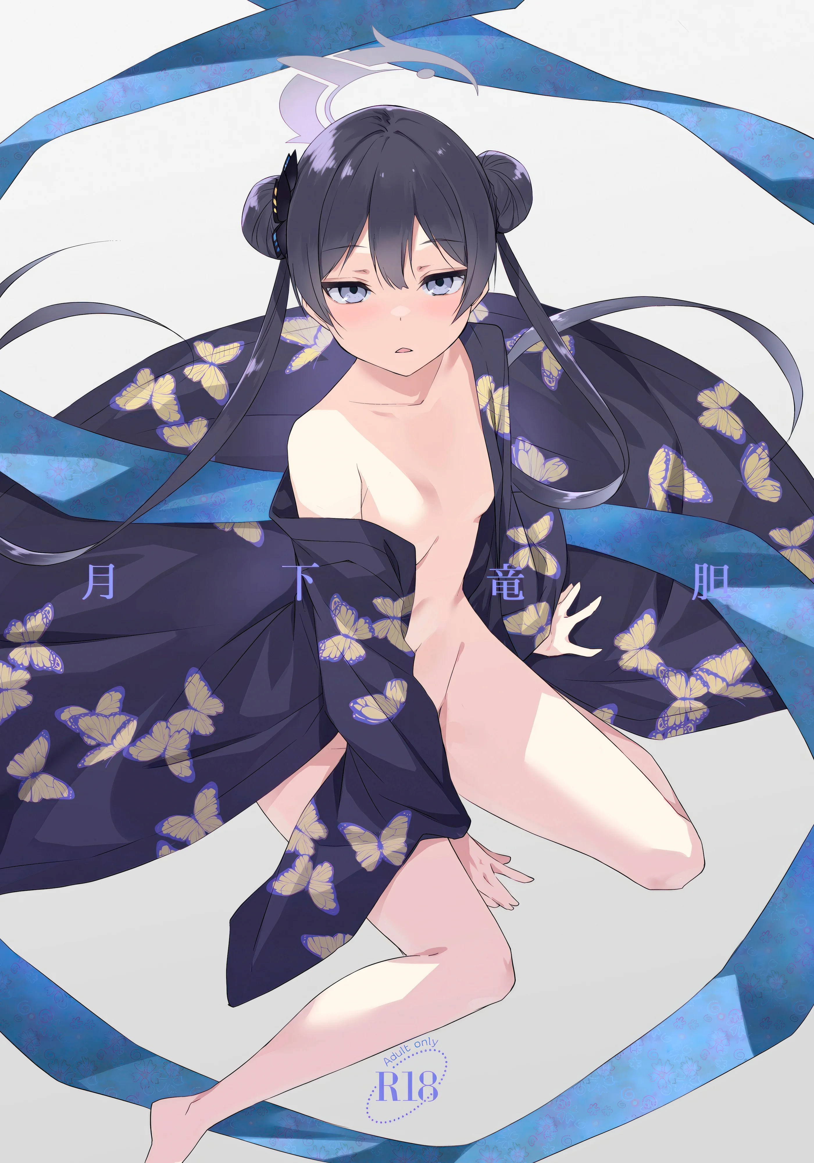 (C106) [FREE STYLE (水風天)] 月下竜胆 (ブルーアーカイブ) [欶澜汉化组]
