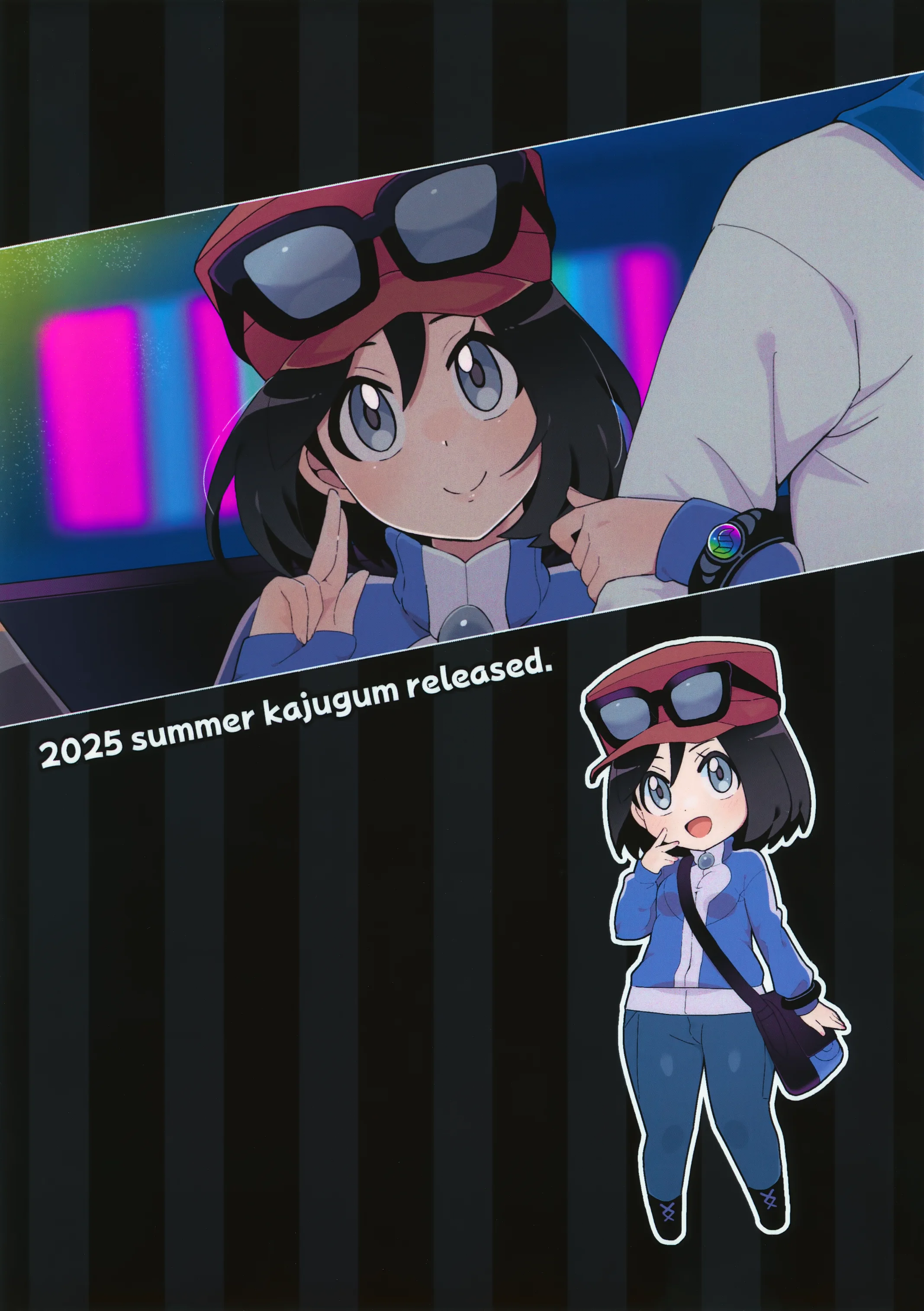 (C106) [荷重ガム (さな)] キミに全身全霊を打ちこむ！ (ポケットモンスター X・Y)