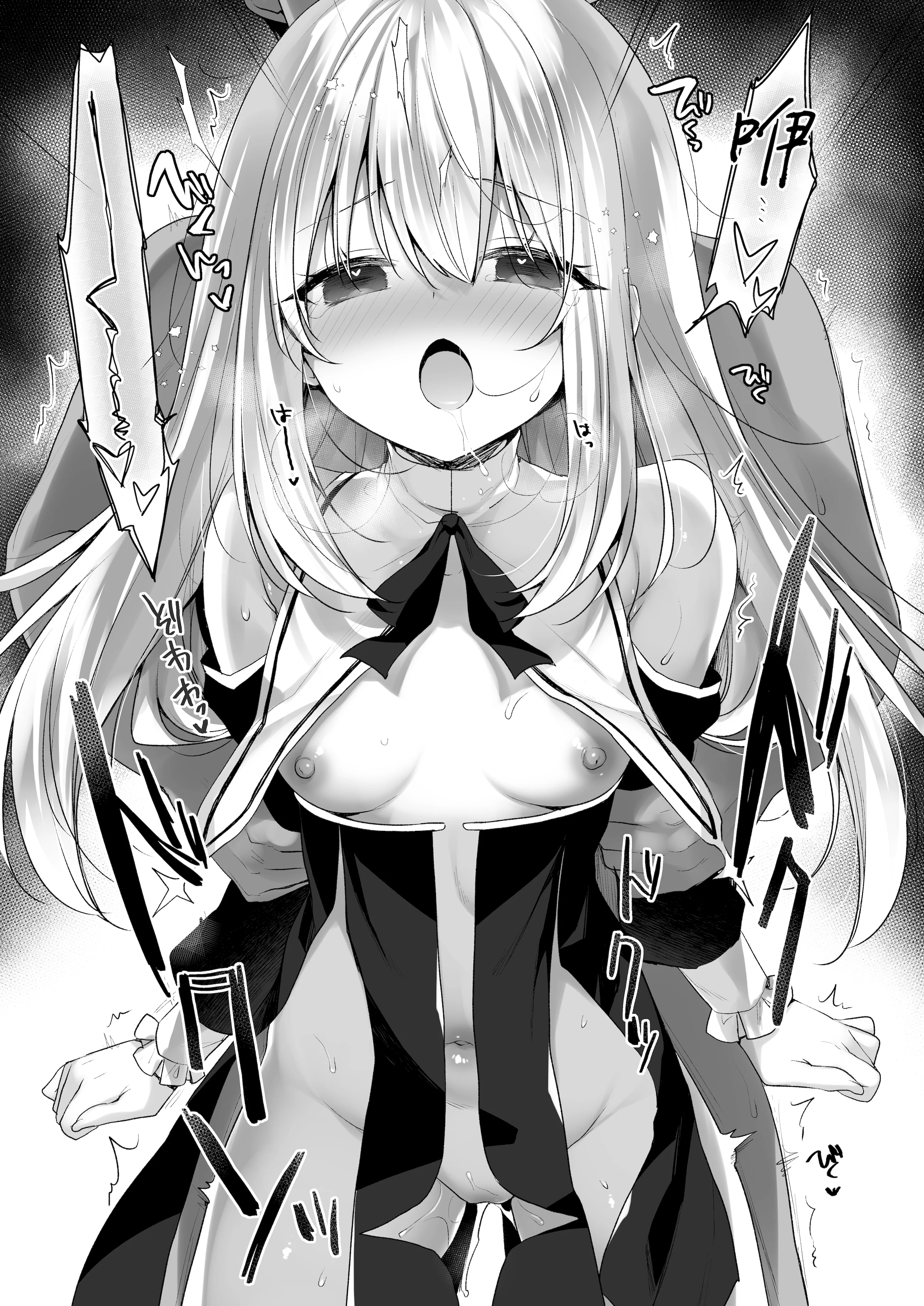 [23.4ド (イチリ)] 堕天計画 癒しの聖女編 + 壁尻聖女 -C106おまけ本-｜堕天计划 治愈的圣女篇+壁尻圣女-C106特典本- [白杨汉化组] [DL版]
