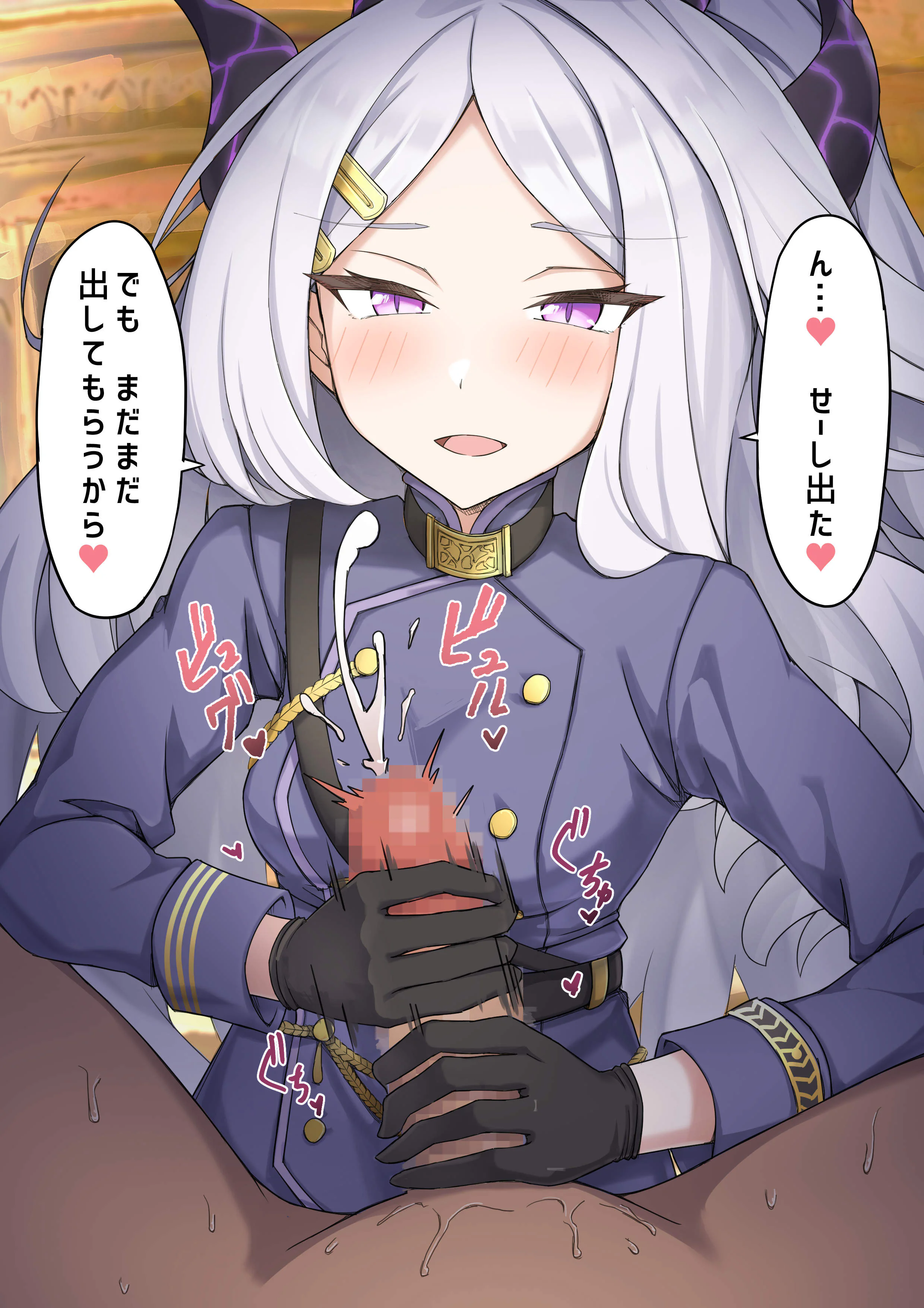 [栗飴くるる] 早期碧藍航線 ∕ 蔚藍檔案雜圖翻譯