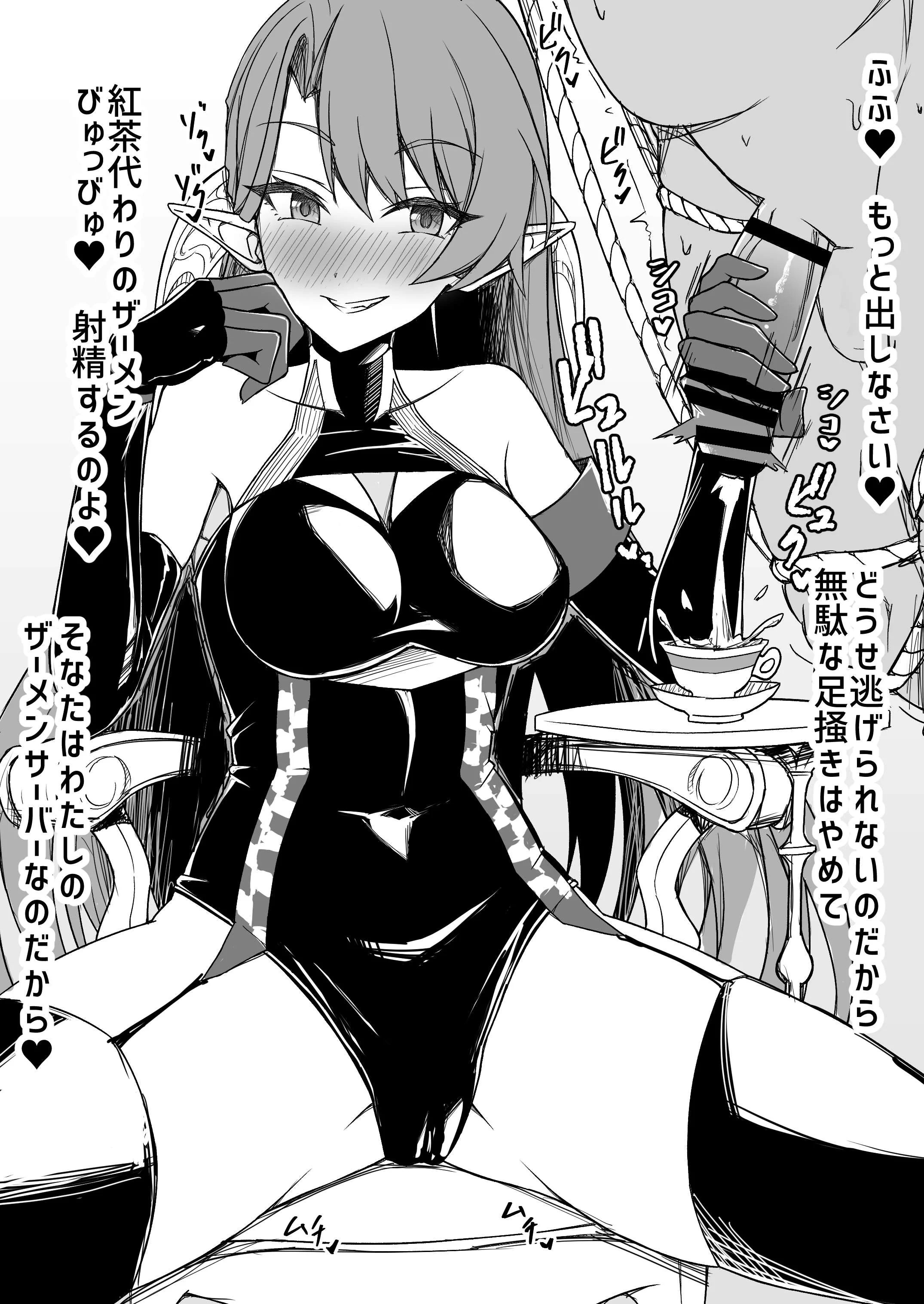 [栗飴くるる] 早期碧藍航線 ∕ 蔚藍檔案雜圖翻譯