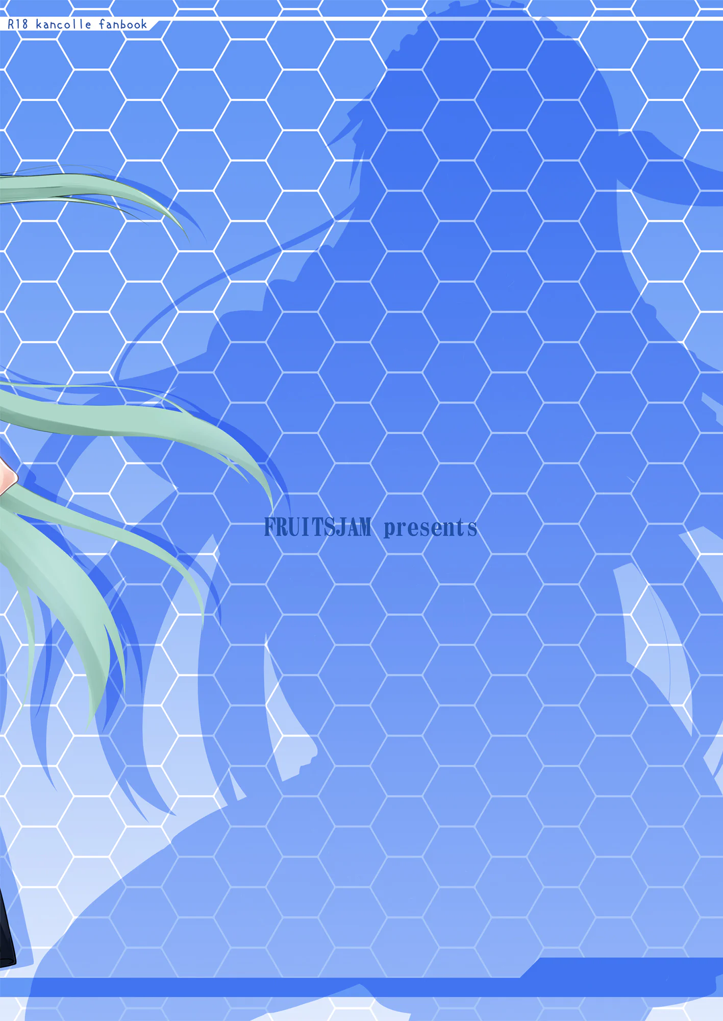 [フルーツジャム (水鏡想)] フルーツジャムの艦詰5 おまけ本まとめ＋ (艦隊これくしょん -艦これ-) [DL版]