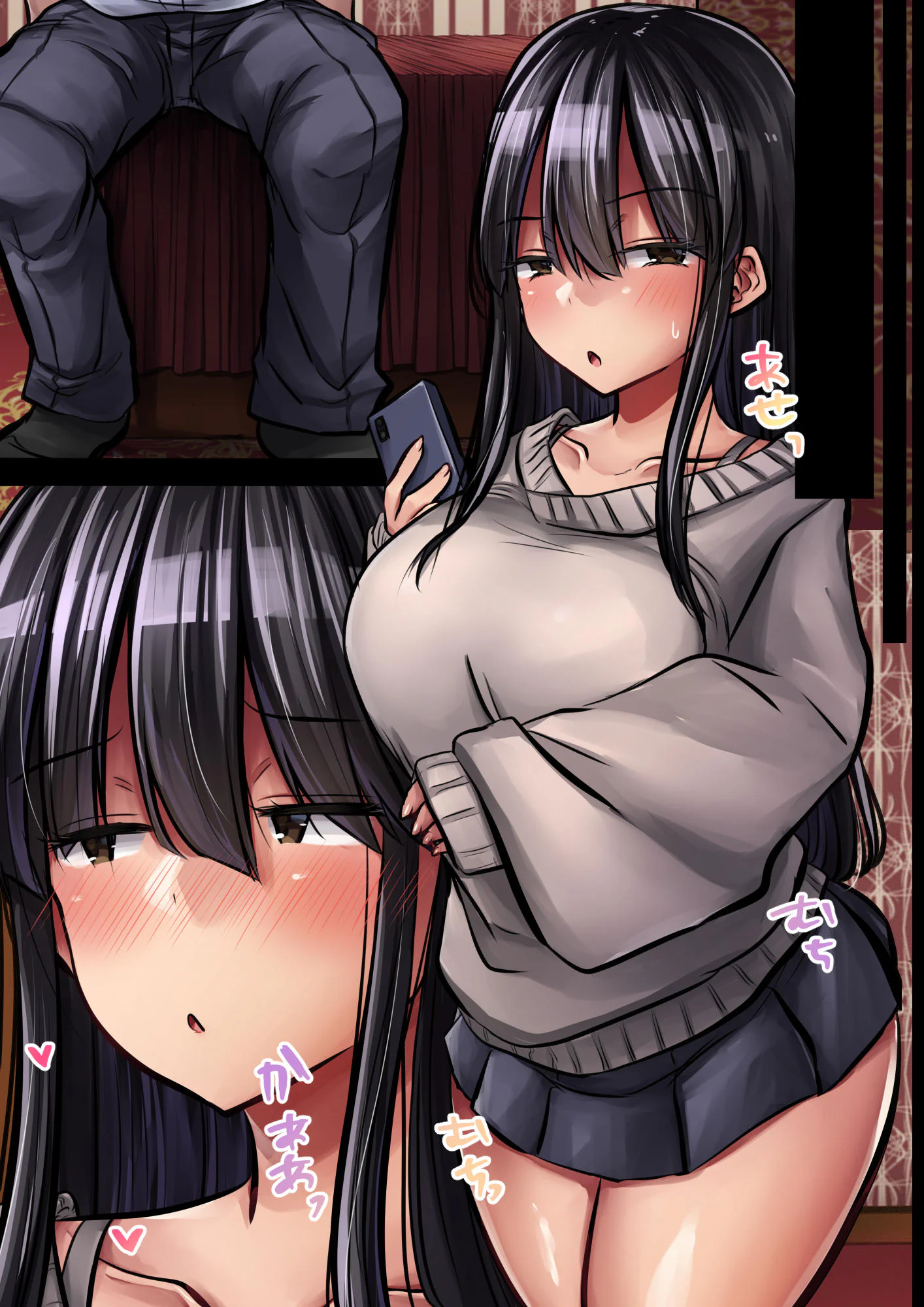 [ぱこむっち] 目つきも口も悪い後輩ちゃんは俺のことが好きなのでスケベな水着お願いしてめちゃくちゃHしました。