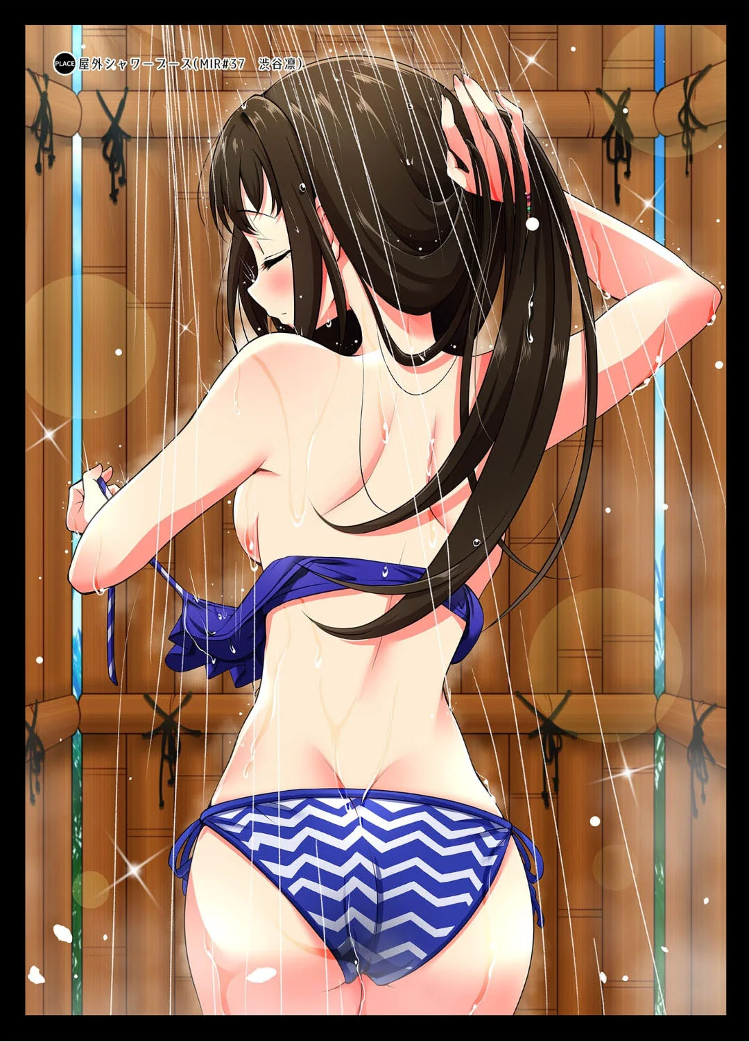 (C106) [ガジランド (ガジラビュート)] MIR Season.4 (アイドルマスターシンデレラガールズ) [DL版]