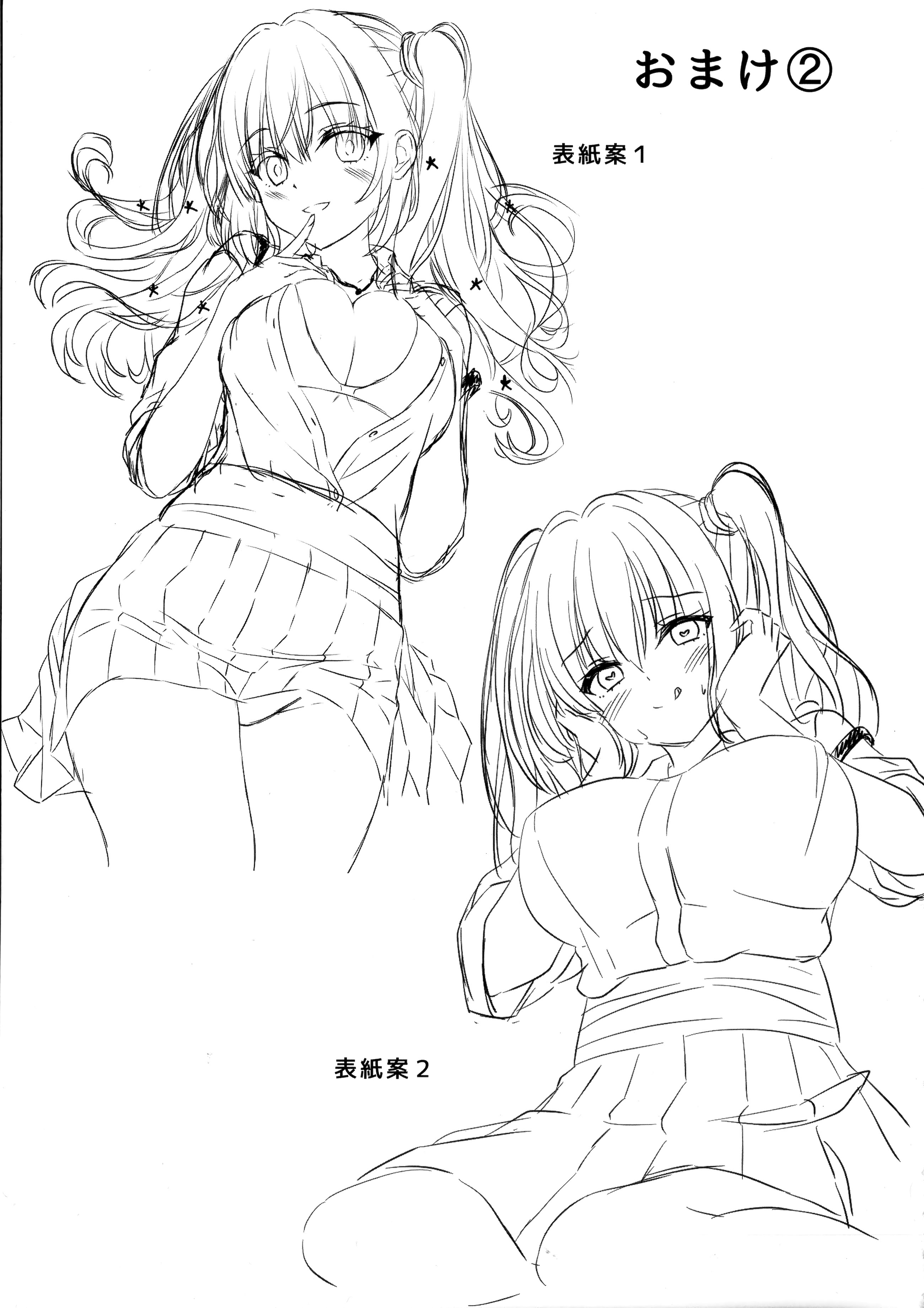 (C106) [緋色の炭酸水(ひろっち)] 来海ちゃんに分からせたい (天使☆騒々 RE-BOOT!)