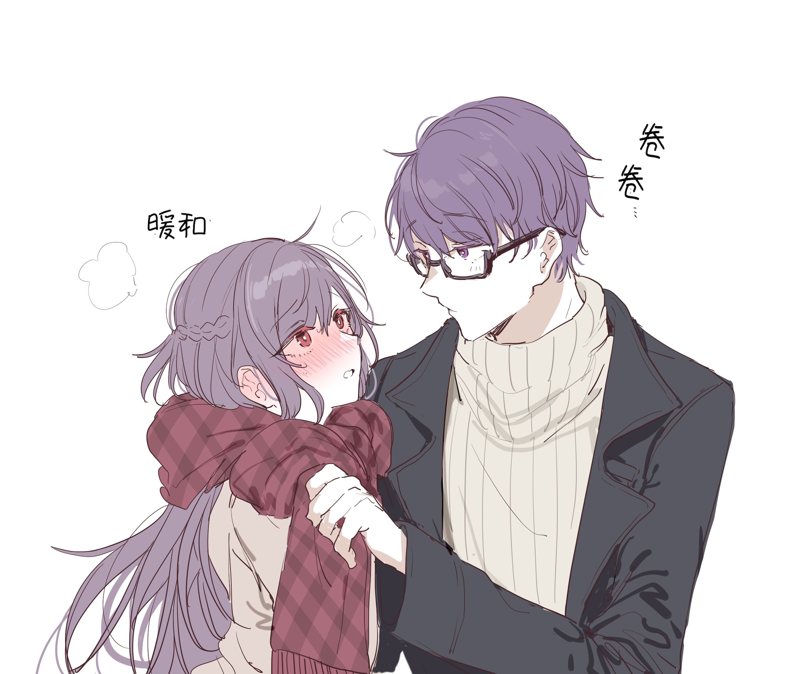 [a.m. (御膳)] 患者さんと先生～ラブホテルでの逢瀬～｜患者小姐与老师～在爱情宾馆的幽会～ [阴湿女鬼男] [DL版]