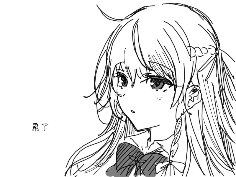 [a.m. (御膳)] 患者さんと先生～ラブホテルでの逢瀬～｜患者小姐与老师～在爱情宾馆的幽会～ [阴湿女鬼男] [DL版]