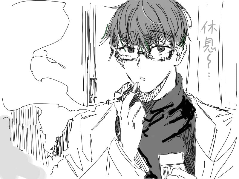 [a.m. (御膳)] 患者さんと先生～ラブホテルでの逢瀬～｜患者小姐与老师～在爱情宾馆的幽会～ [阴湿女鬼男] [DL版]