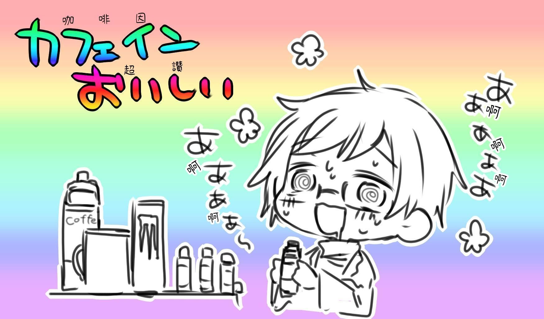 [a.m. (御膳)] 患者さんと先生｜患者小姐與醫生 [星詠失格] [DL版]