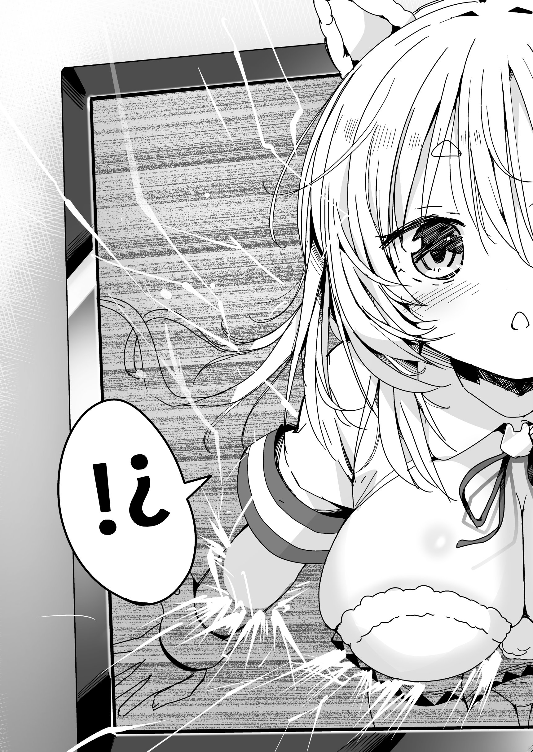 [なつめも。 (夏嶋めも)] V彼女 お気に入りVtuberを現実に呼び出してエッチしてみた。