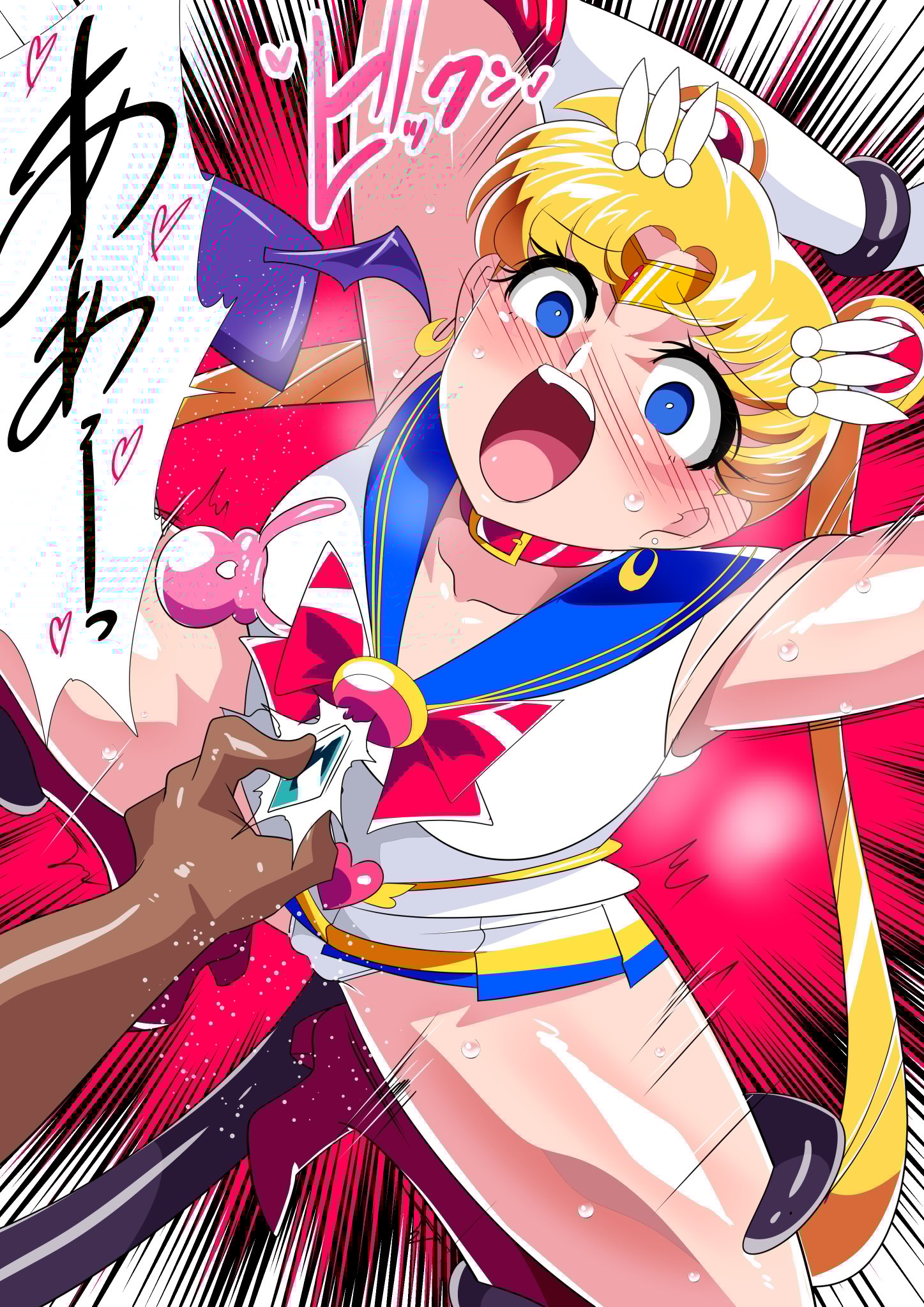 [ワラビモチー] セーラー戦士の堕とし方 (美少女戦士セーラームーン)
