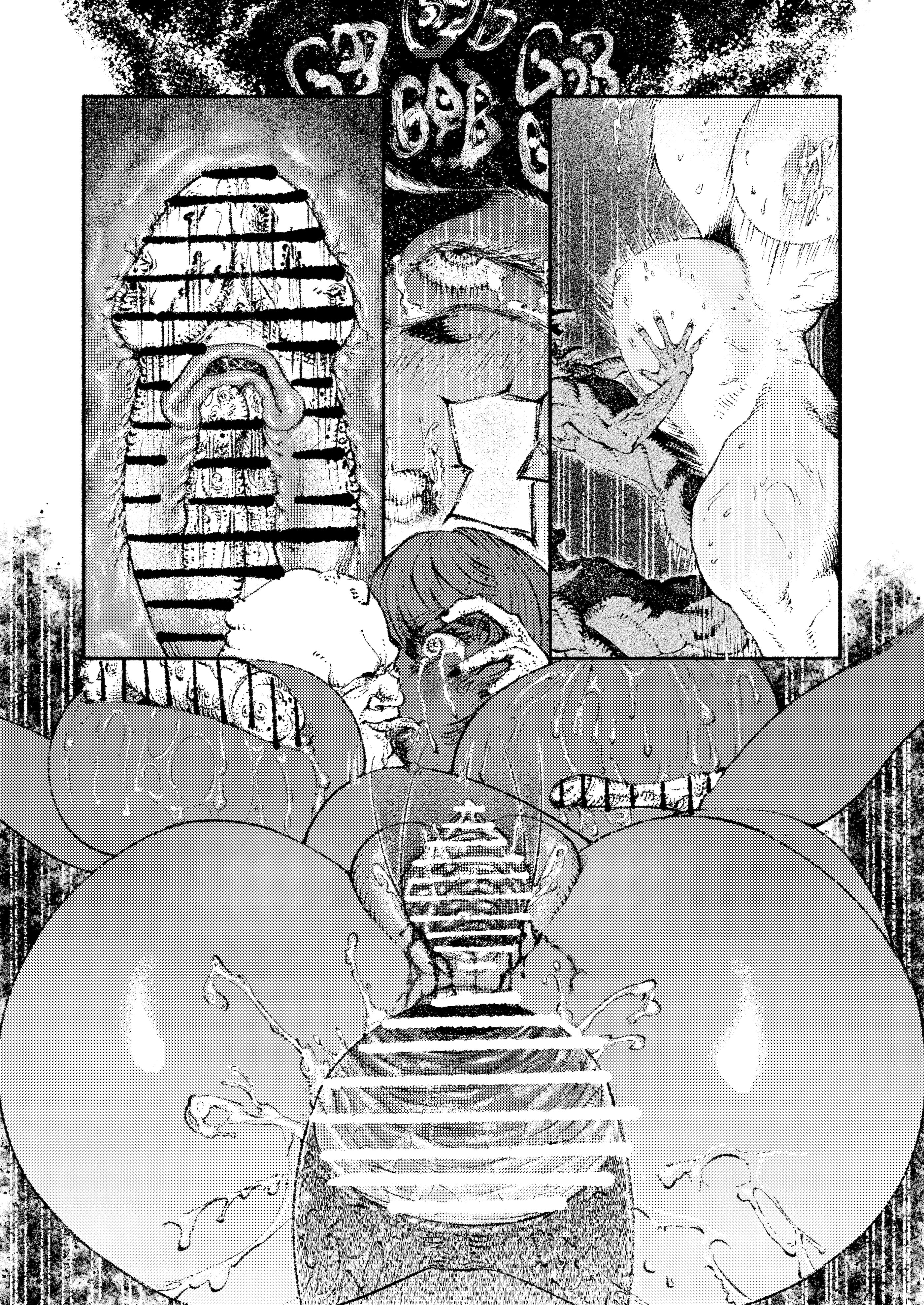 [ふくめい] 緑珠の記録 豊艶な侍祭の獣欲集団凌辱 (ゴブリンスレイヤー)