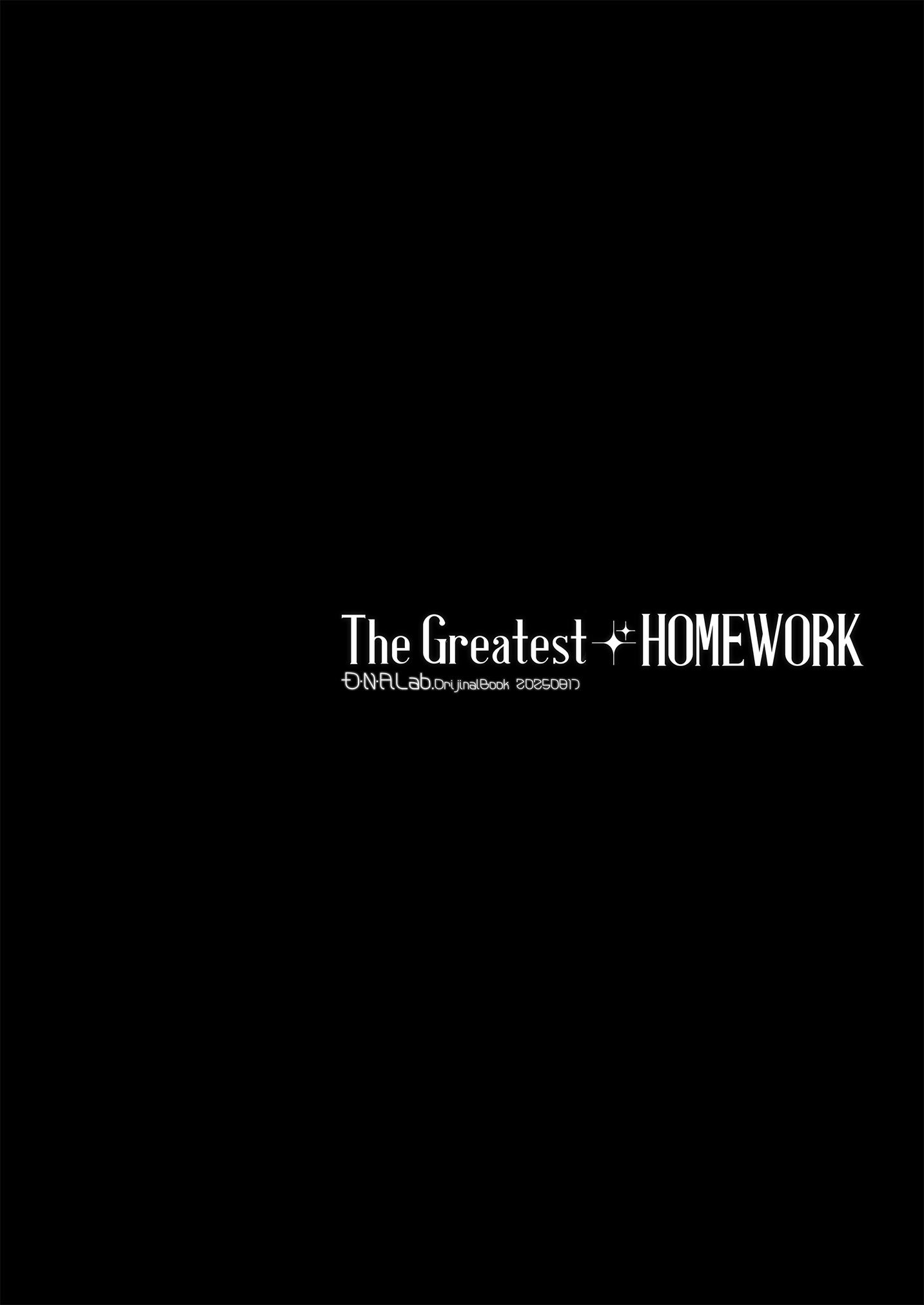 [D・N・A.Lab. (ミヤスリサ)] The Greatest HOMEWORK (DL版)