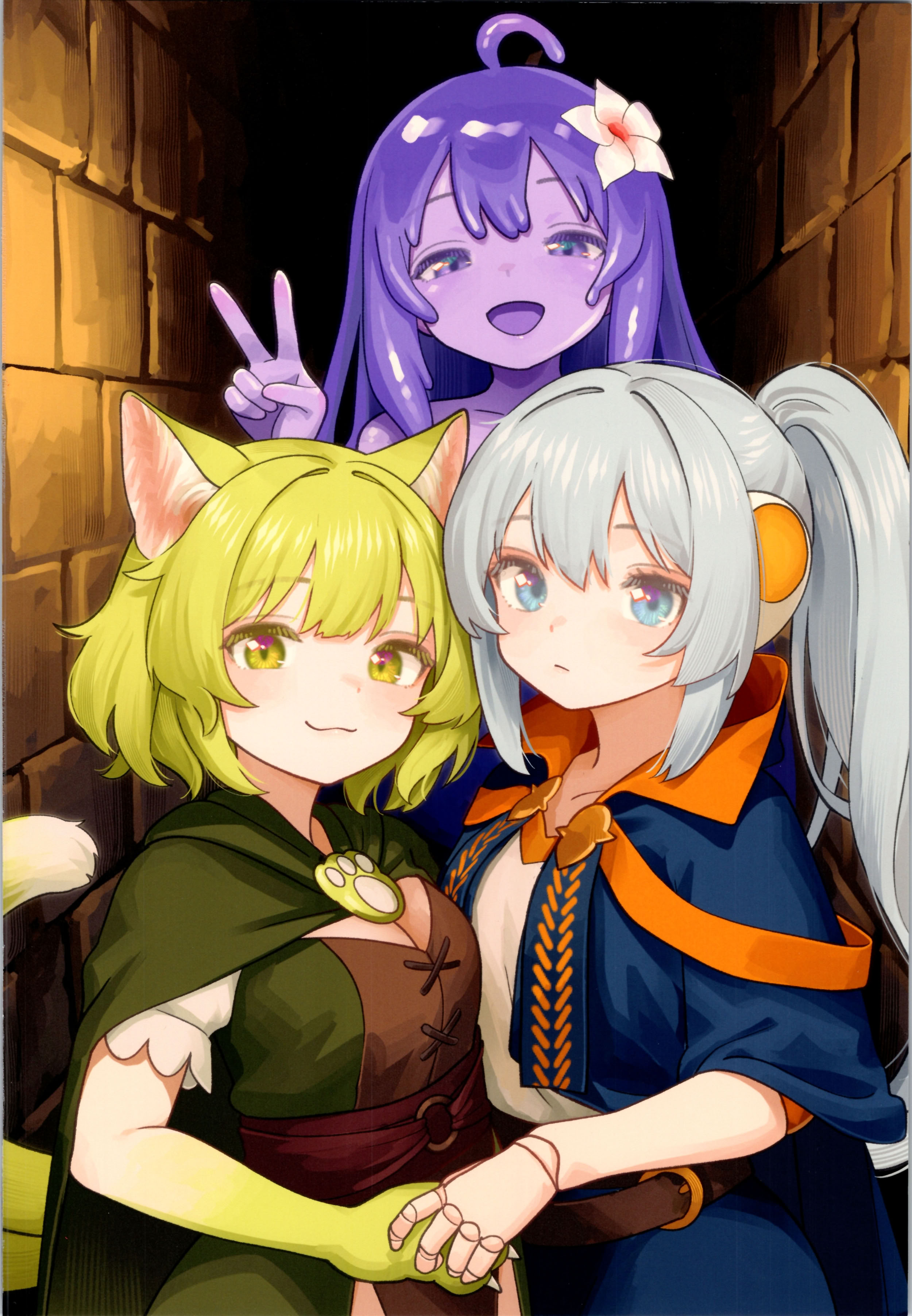 (C106) [みるきんぐだむ (みるきんぐ、ウェルト)] 魔王が倒されたので魔法使いと精霊使い、勇者の師匠を魔物娘に変えちゃいます！