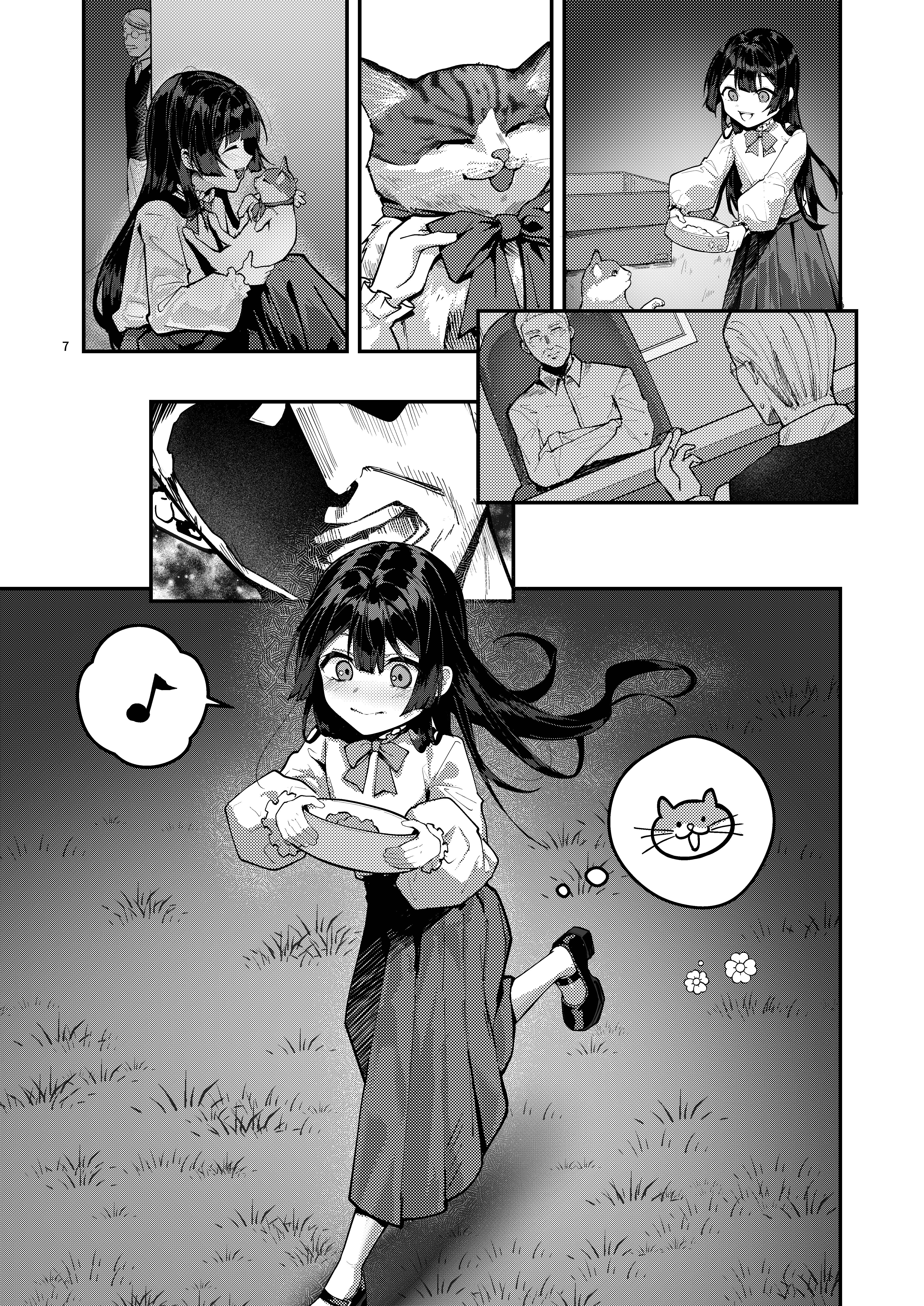 [坊橋夜泊] 藤の花が咲くまで2｜直到紫藤花綻放之時2 [中国語] [DL版]