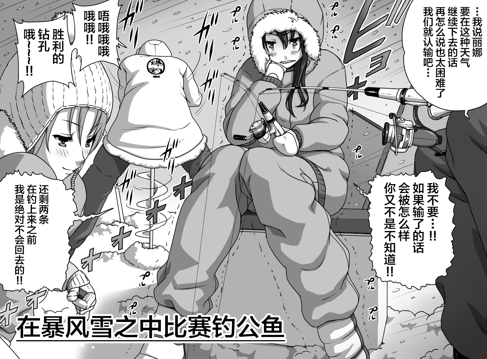 [きのこ931％ (汰尾乃きのこ)] 恋人ごっこ(1~2)  & 彼氏の目の前でアナル開発される+おまけ