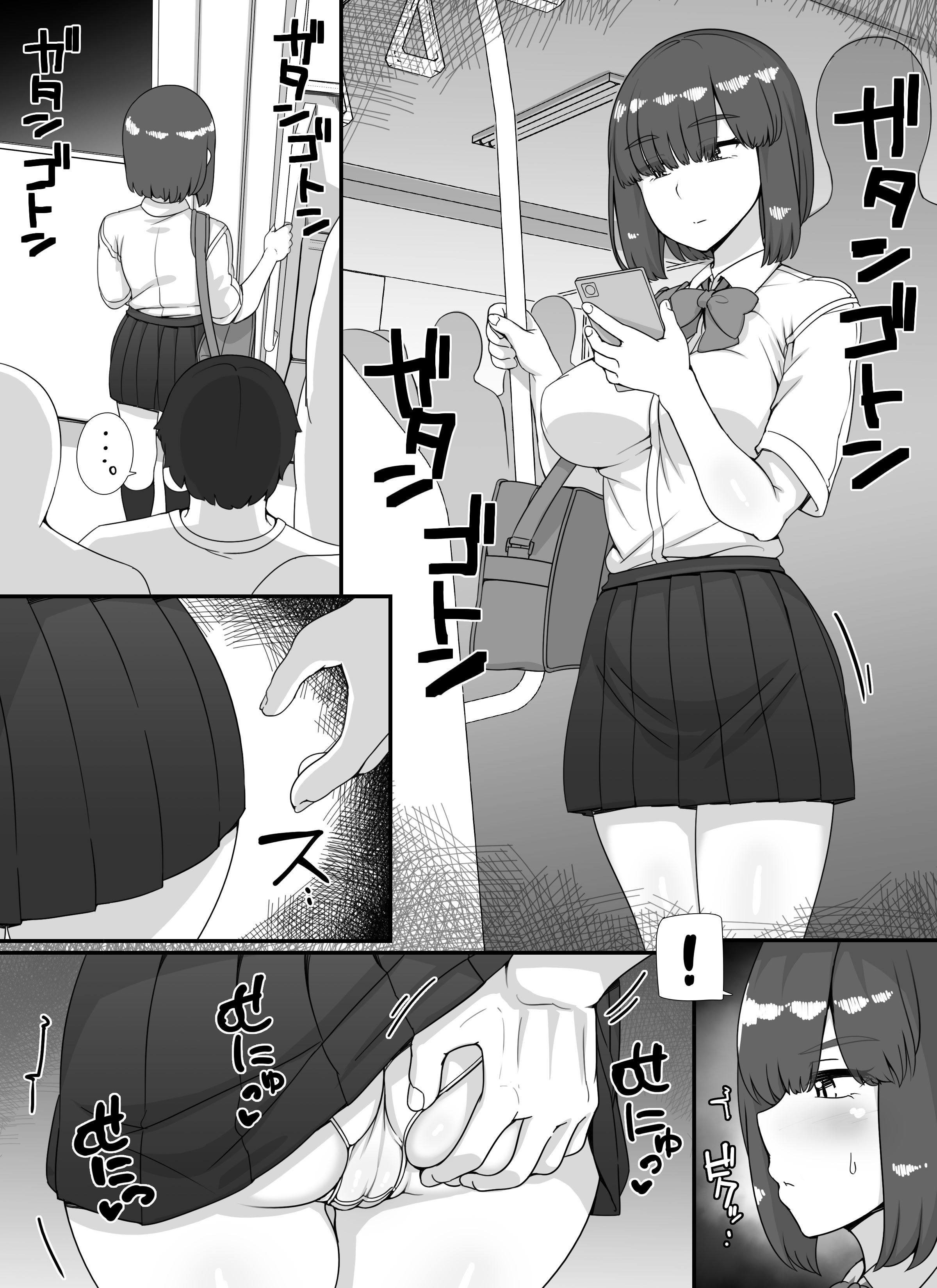 [nounanka (あぶぶ)] 風俗学園祭へようこそ! 1+2日目 [中国翻訳][DL版][暗狼去码]