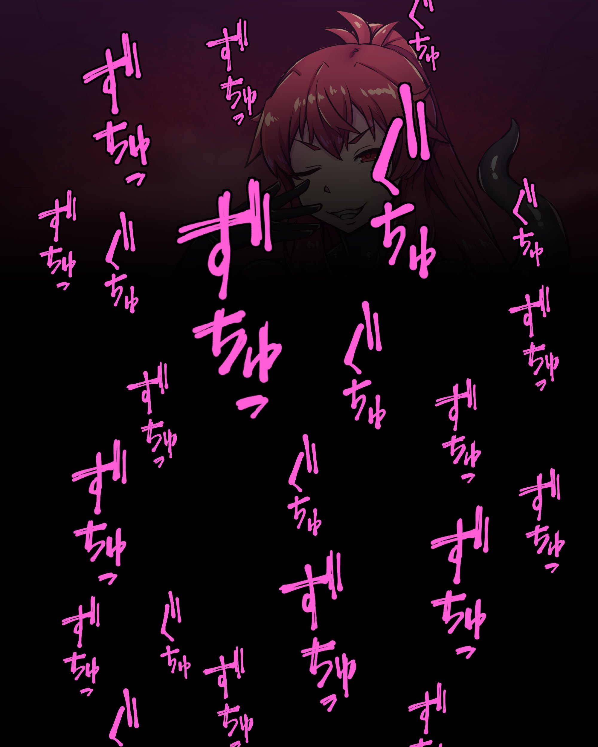 [魔法屋] 少女捕食－粘液に沈む犠牲者 [IC个人汉化]