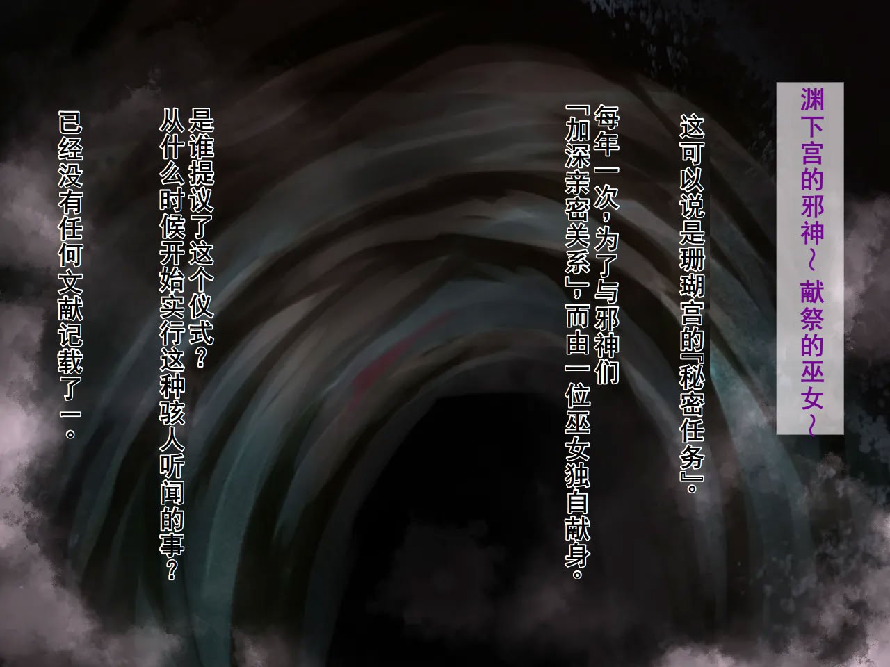 [傾世遊庵 (いつきけいせい)] 滅茶苦茶になるまで、徹底的に‥♥ (原神、ブルーアーカイブ)