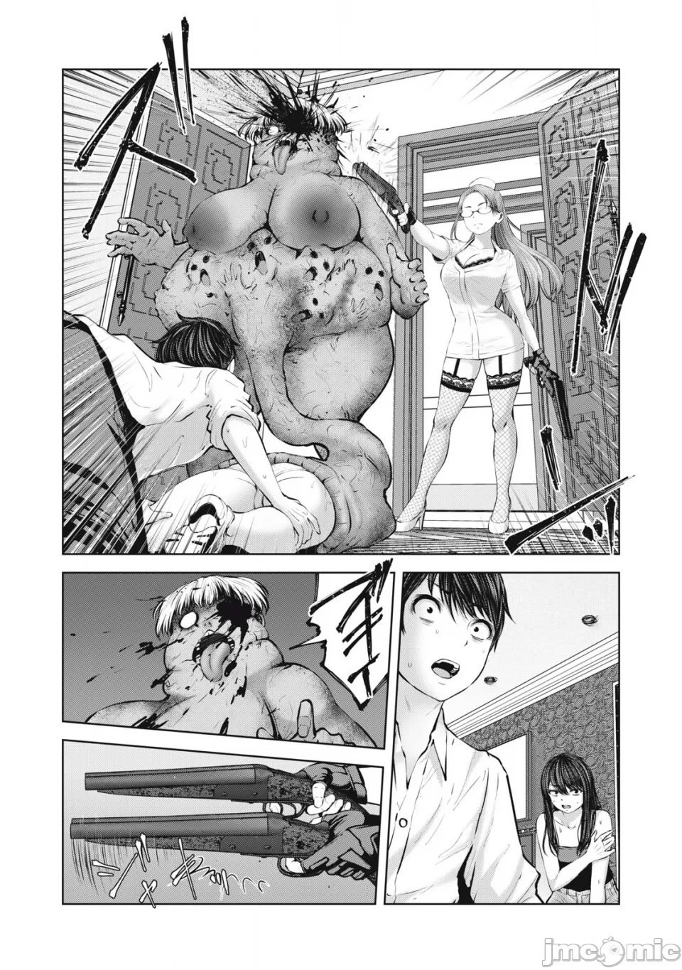 [今井ユウ] 在丧尸遍地的世界里建造后宫｜ゾンビ世界でハーレムをつくろう！