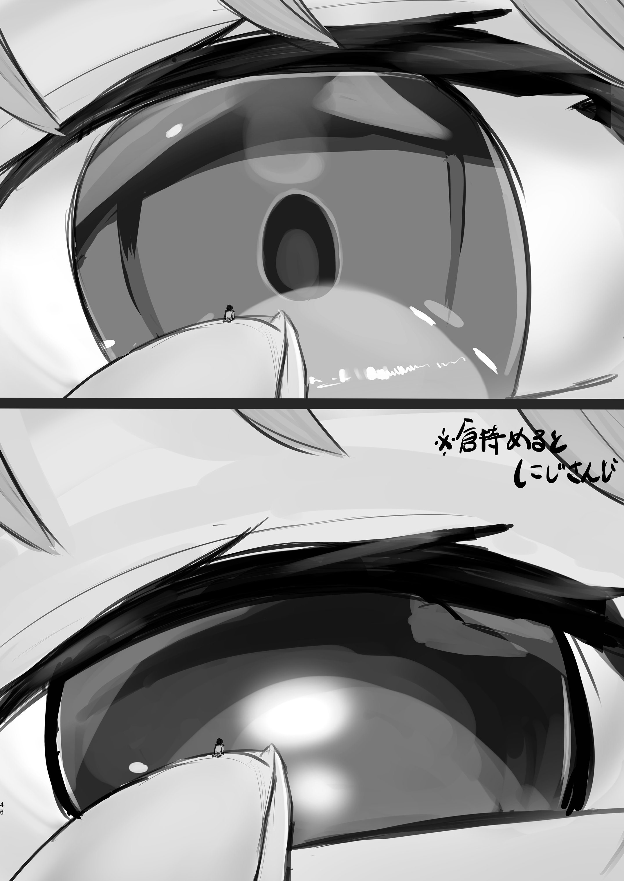 [BigMeatBun (いばらーど)] Vがでかい本 Vol.2(リゼ・ヘルエスタ) [沒有漢化]