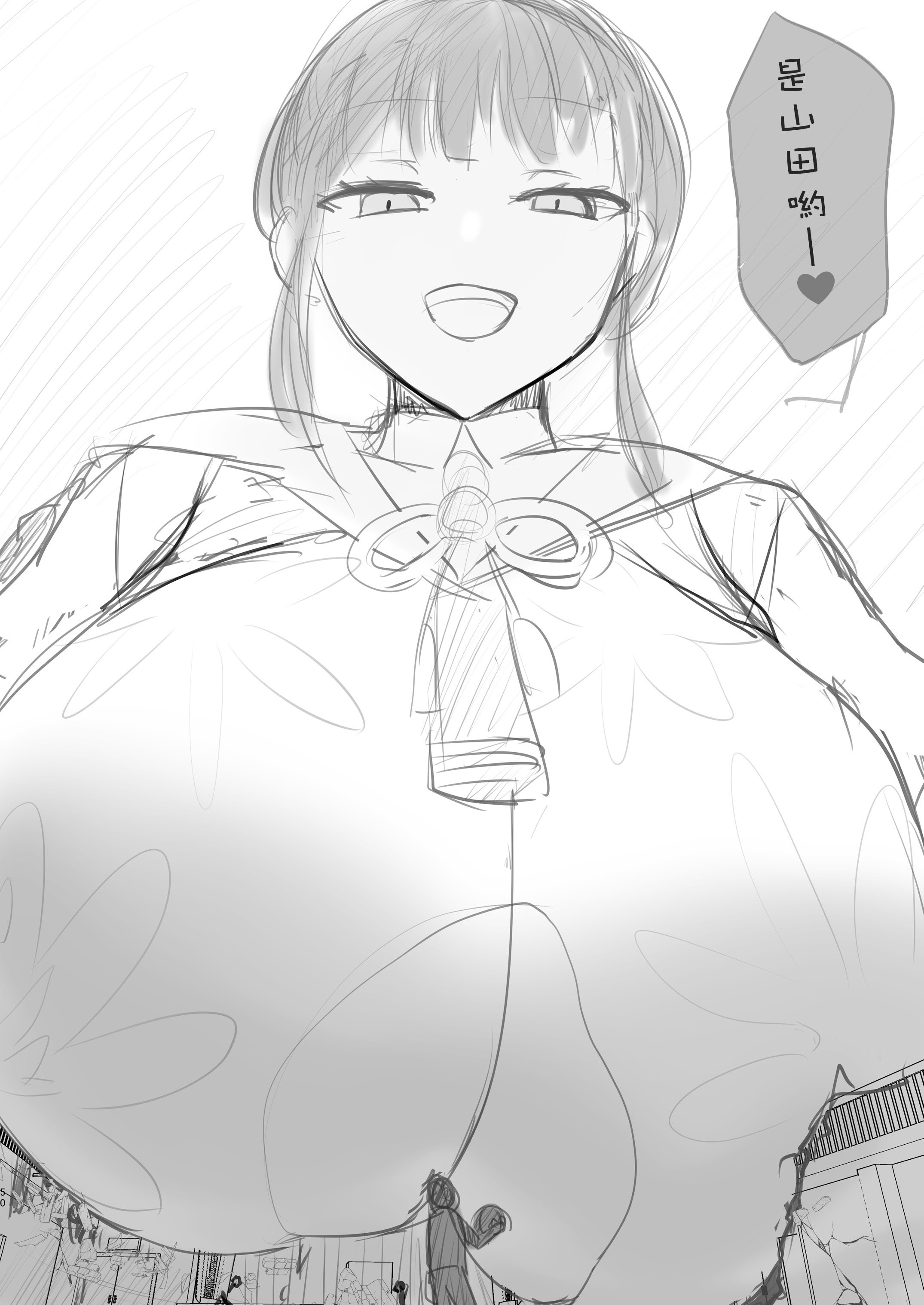 [BigMeatBun (いばらーど)] Vがでかい本 Vol.2(リゼ・ヘルエスタ) [沒有漢化]