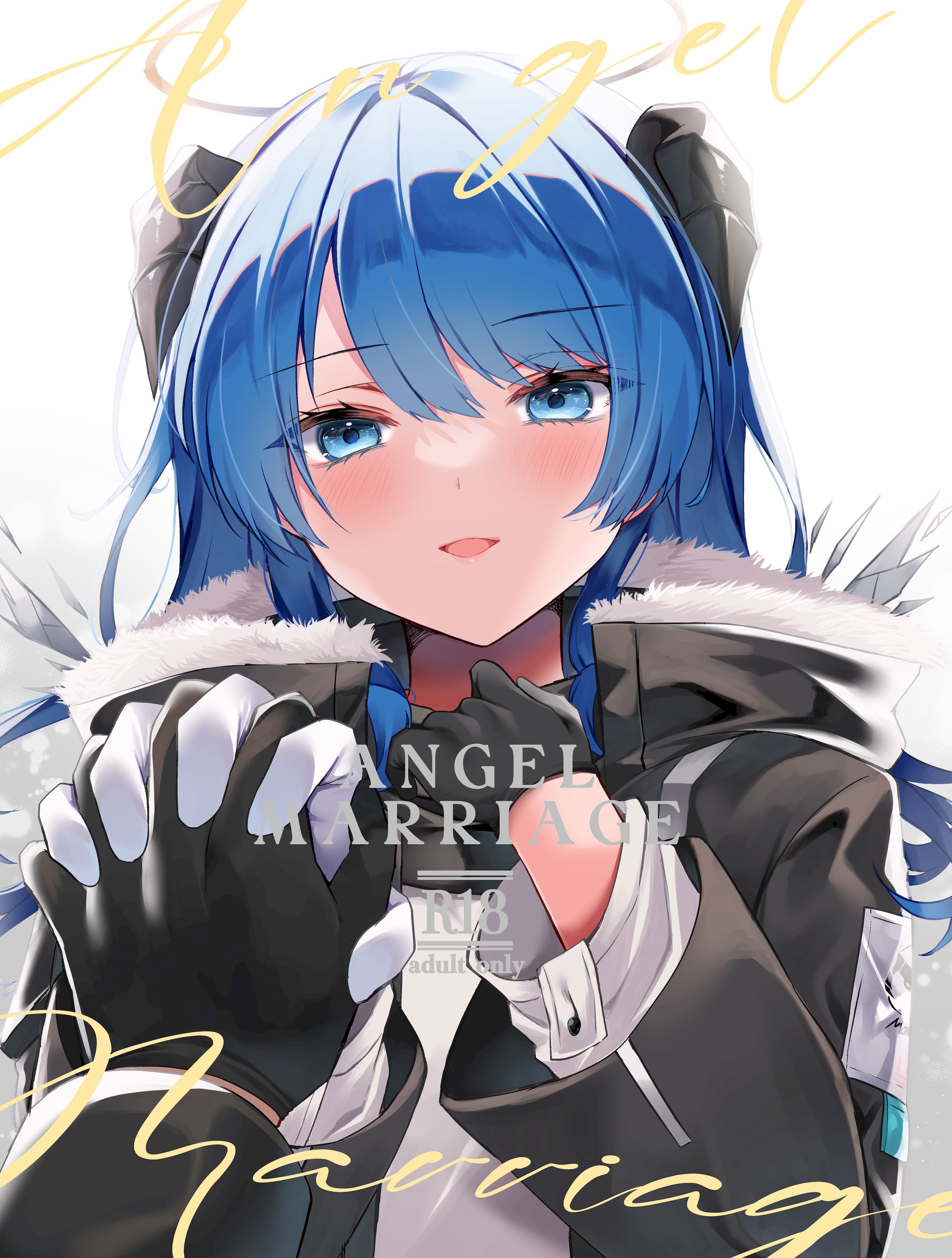 [AVALON. (飴崎ばにら、稲沢みんと)] Angel Marriage (アークナイツ) [Jumppmuj單核漢化] [DL版]