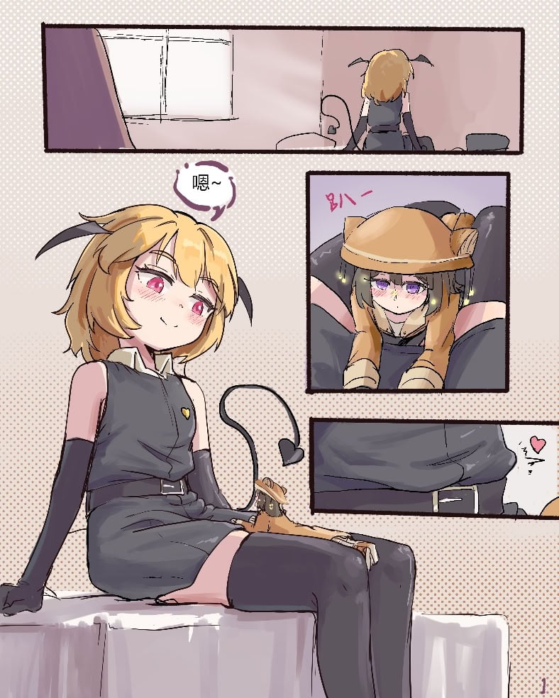 [Kkomo] 爱菈生日小漫画