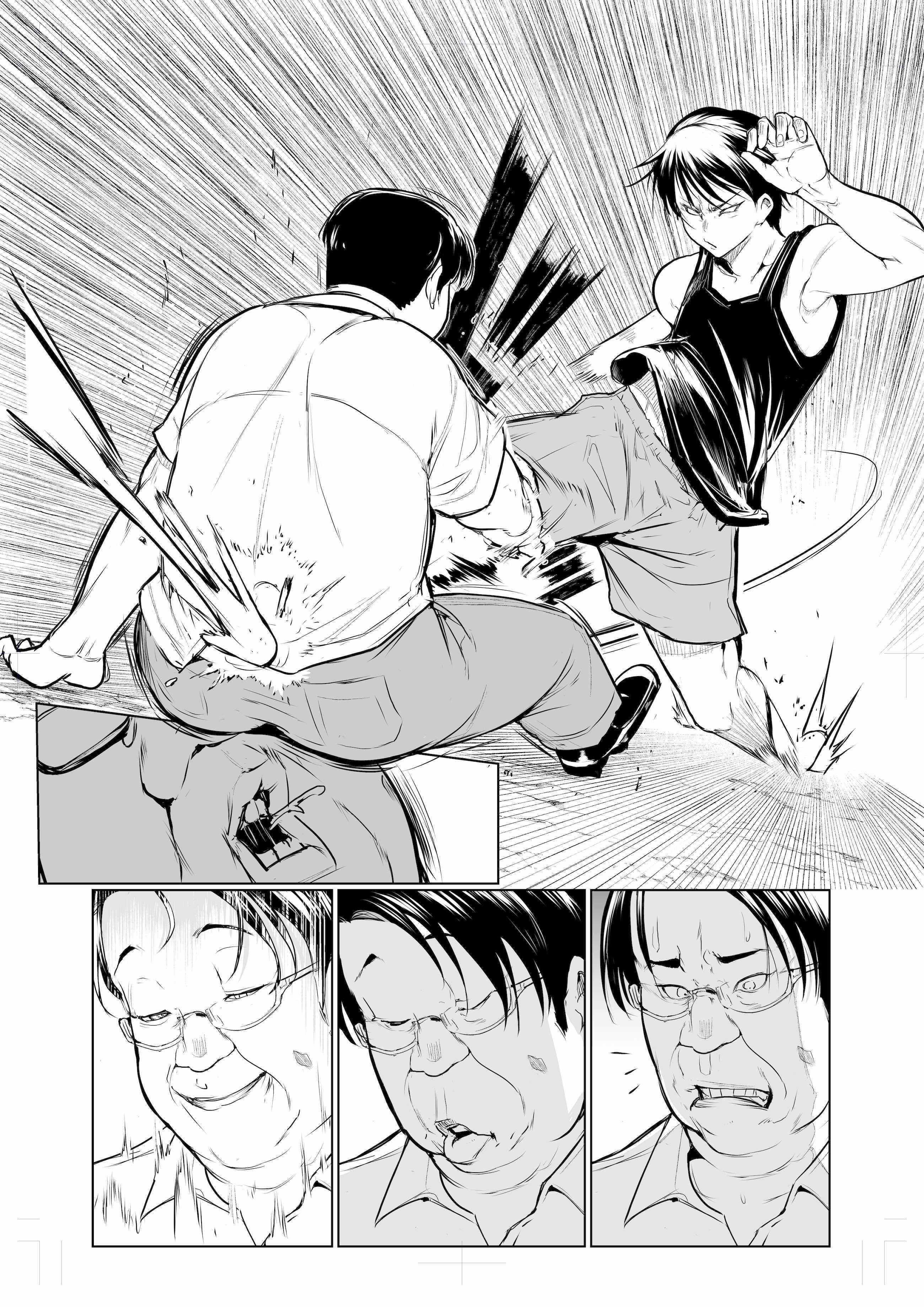 [花森バンビ (バビ)] オハラミサマ 三鼎 [ice个人校正]