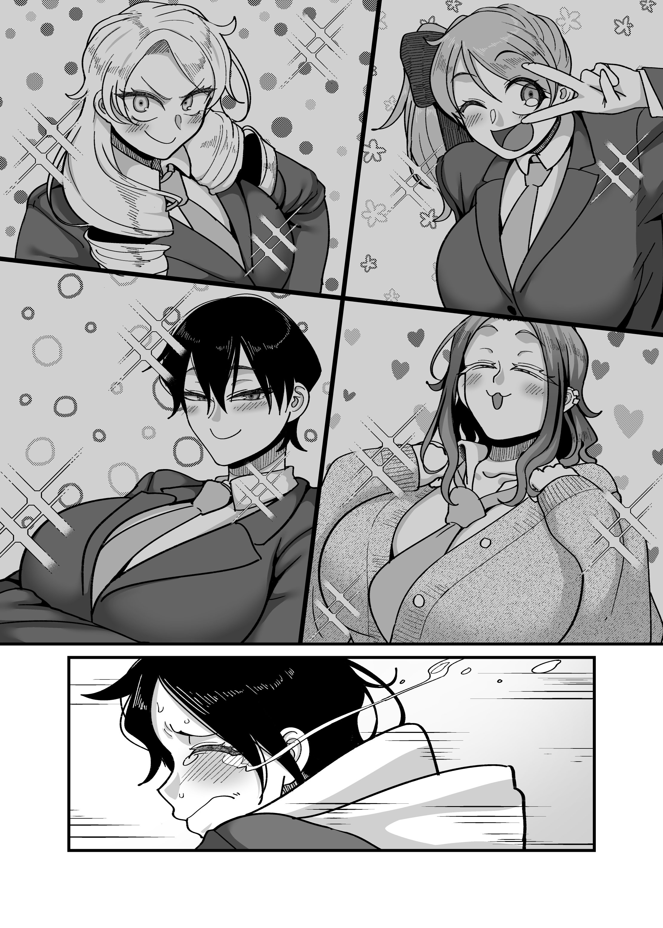 [B.B.T.T.] 負けヒロイン大勝利！！
