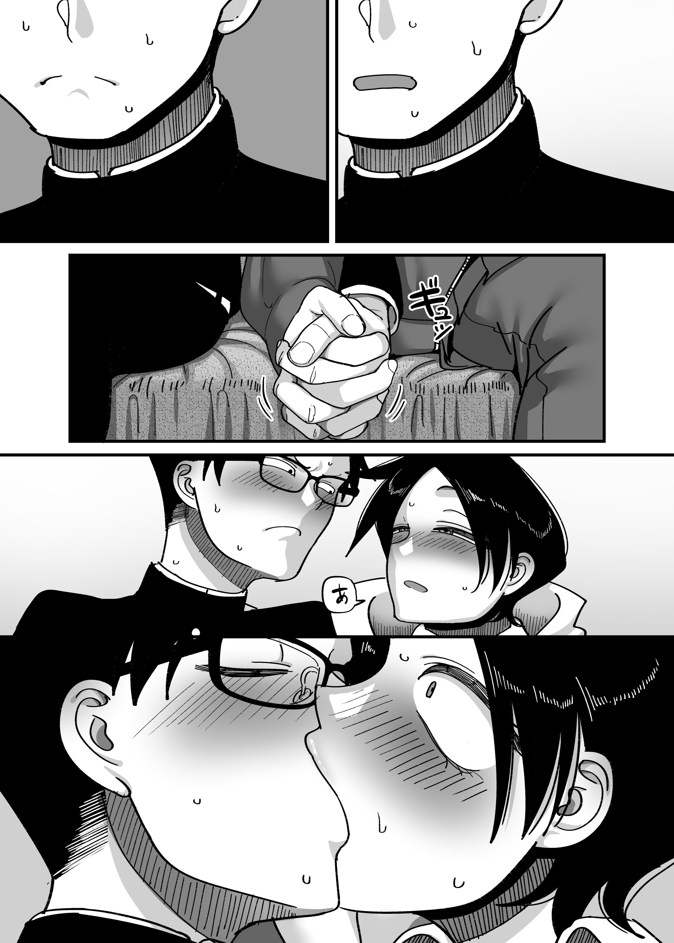 [B.B.T.T.] 負けヒロイン大勝利！！