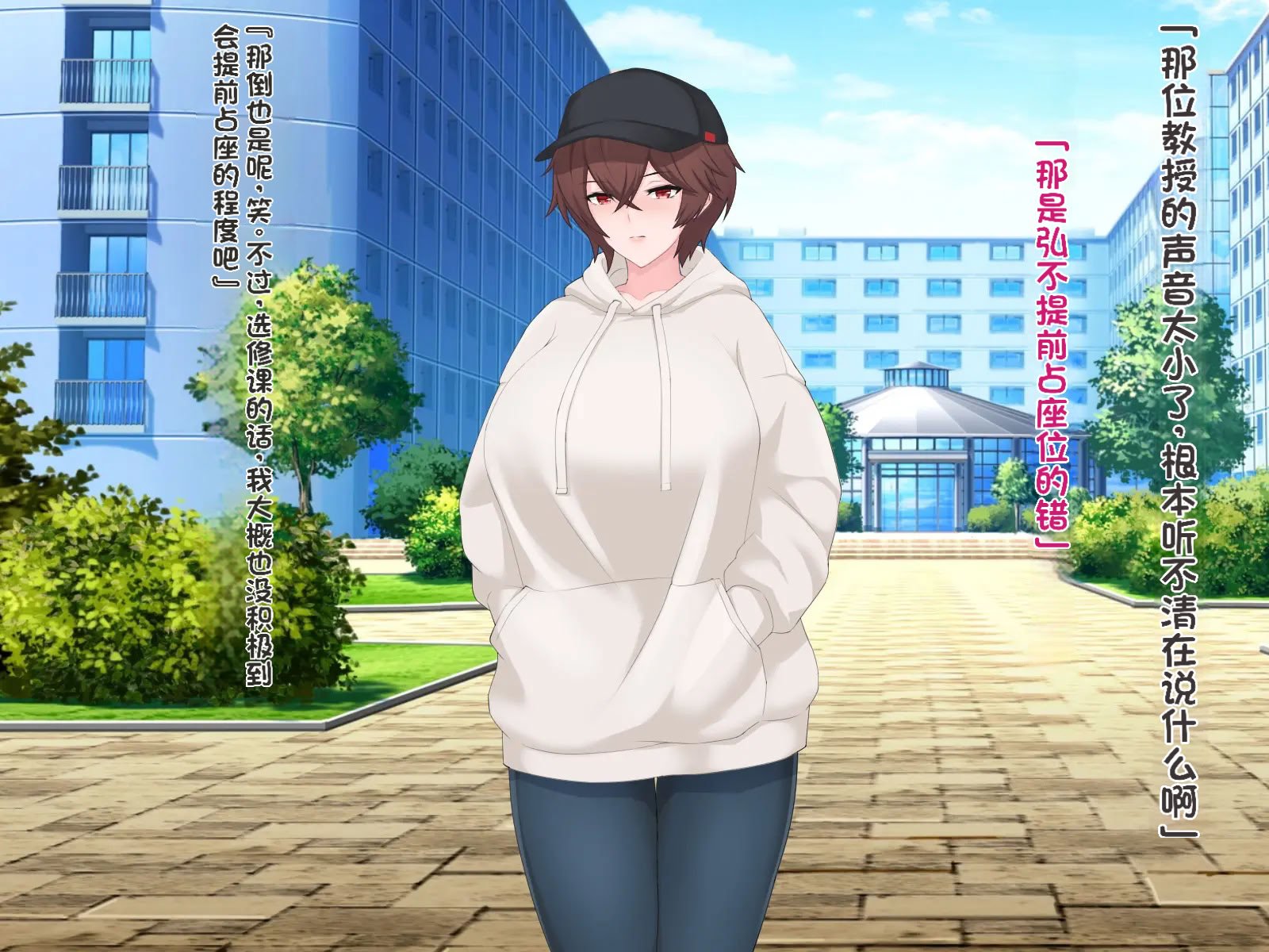 [ヘリカルドーナツ (らんすer)] オレの巨乳彼女が裏垢オフパコにハマるまで ～アリサ編～｜我的巨乳女友沉迷于线下约炮～艾莉莎篇～ [个人机翻]