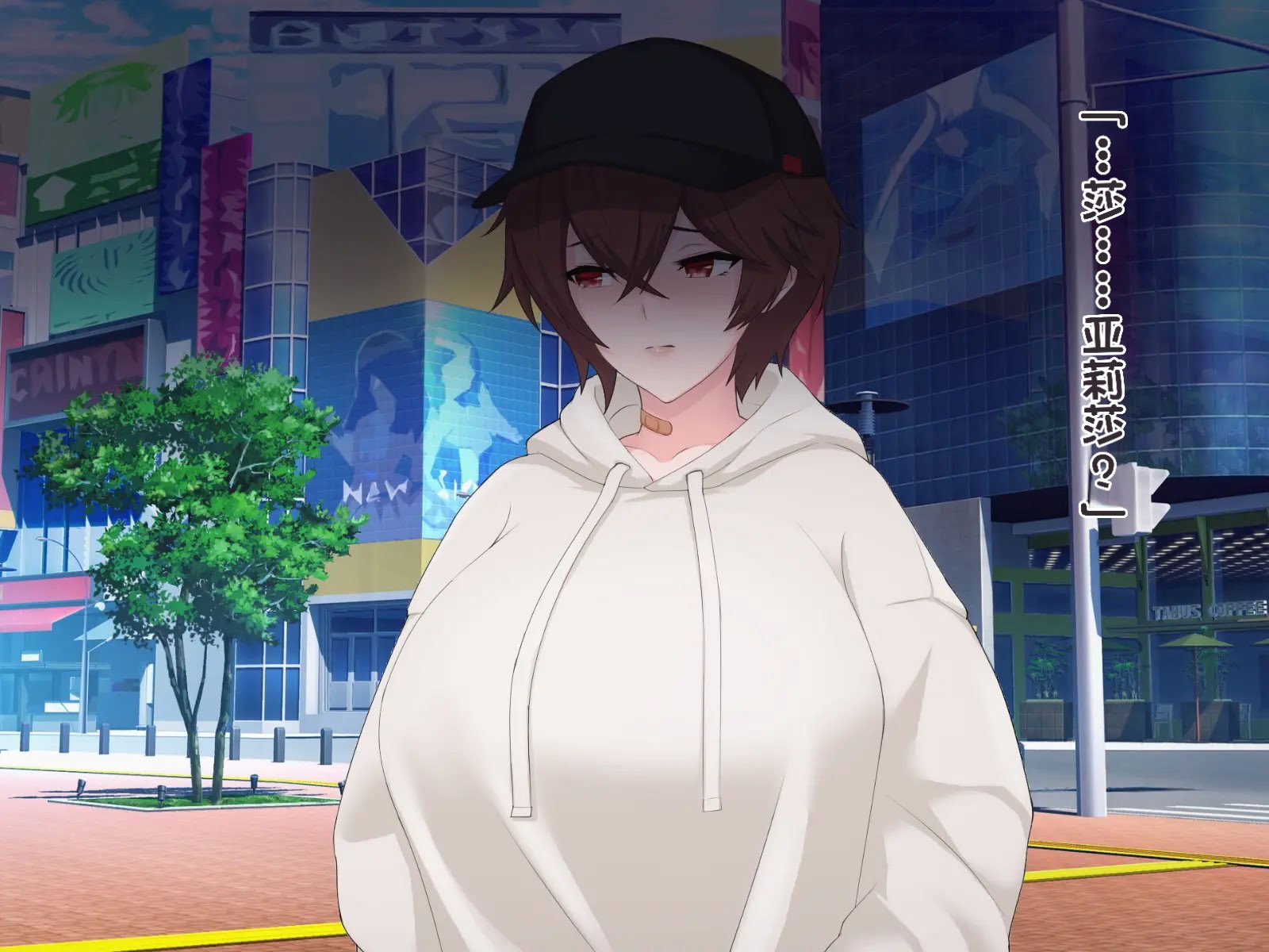 [ヘリカルドーナツ (らんすer)] オレの巨乳彼女が裏垢オフパコにハマるまで ～アリサ編～｜我的巨乳女友沉迷于线下约炮～艾莉莎篇～ [个人机翻]